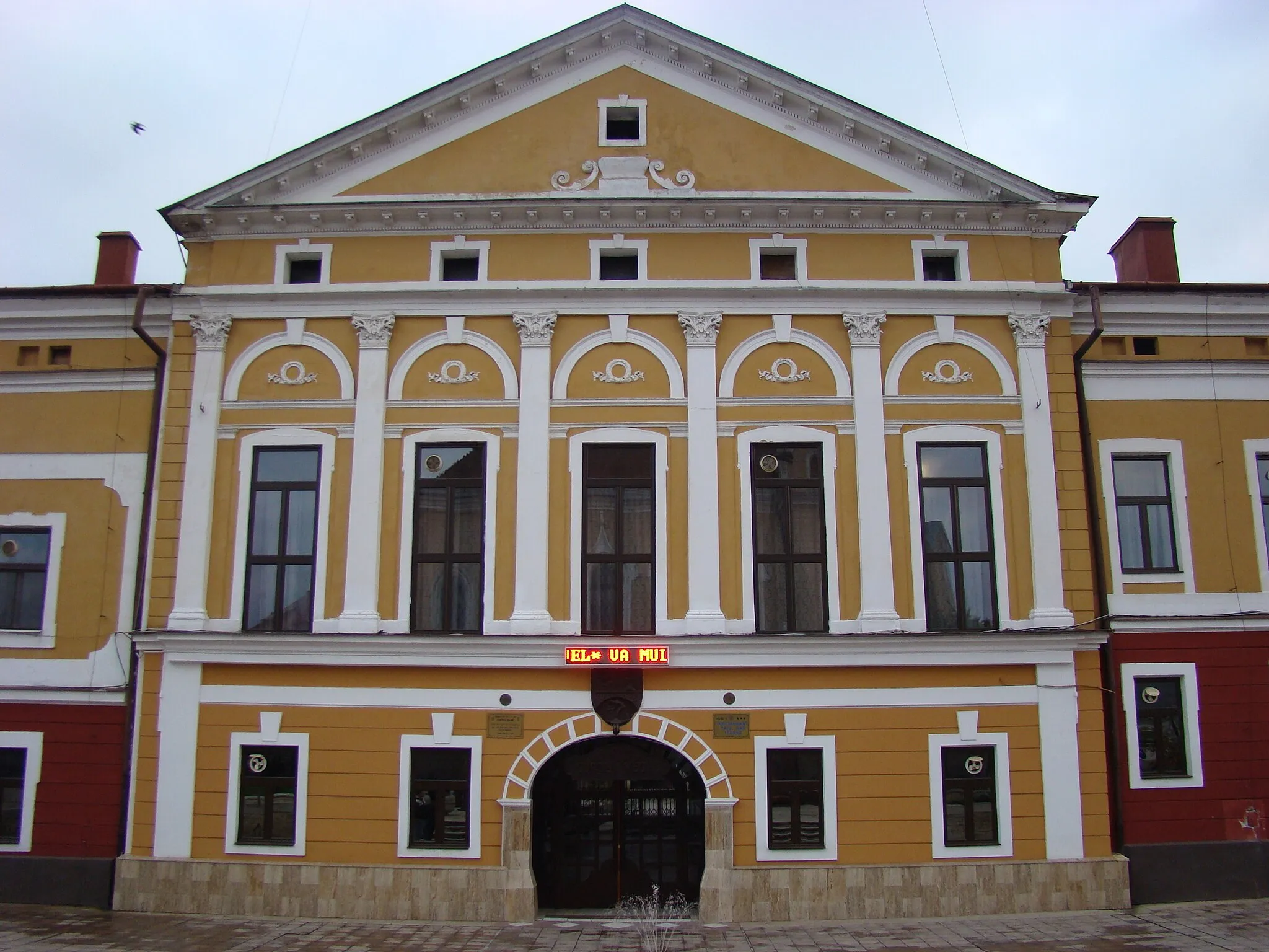 Photo showing: Fosta Prefectură a comitatului Maramureș, azi restaurant "Curtea Veche"