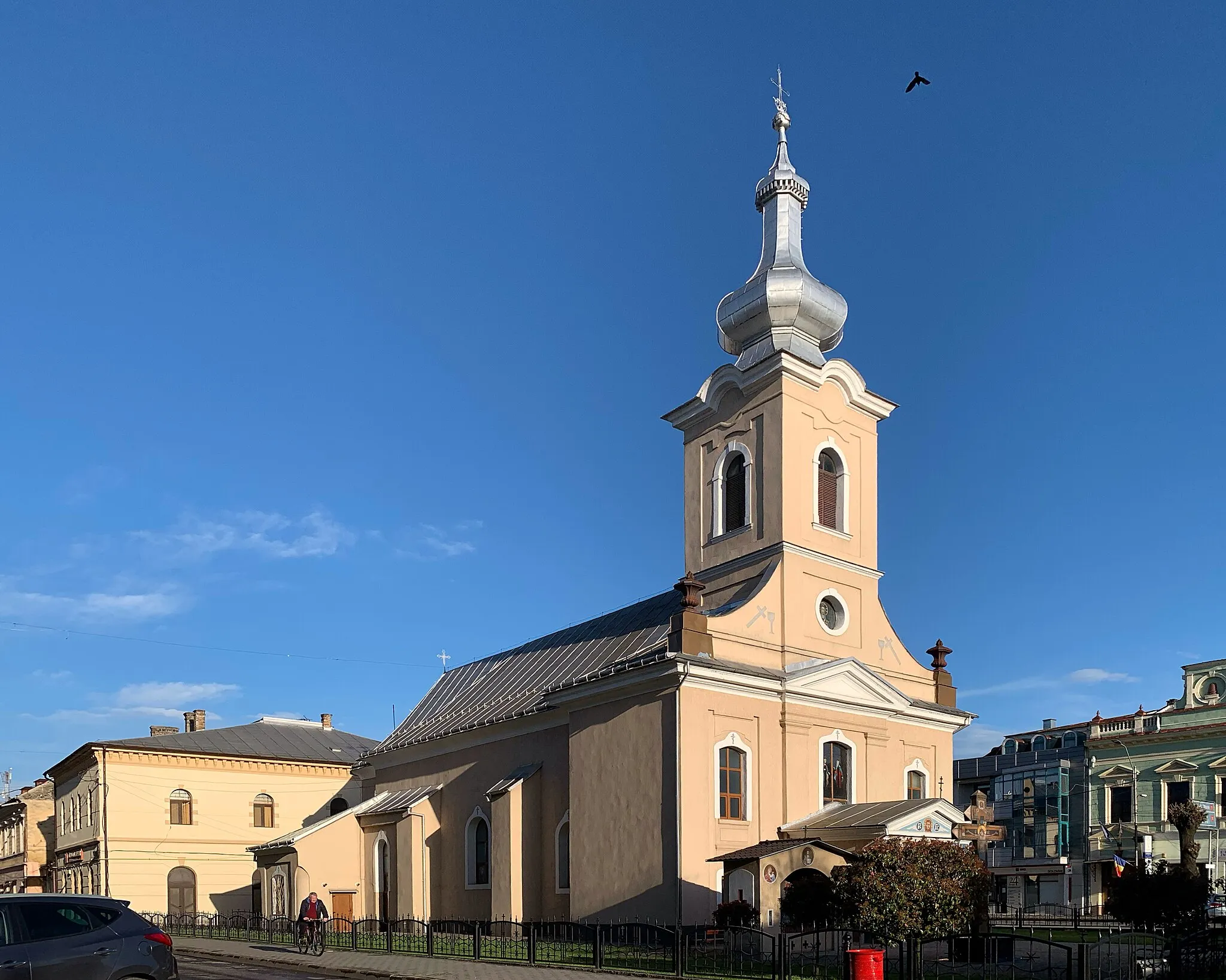 Photo showing: The Elevation of the Holy Cross Ukrainian Orthodox Church, Sighetu Marmației

This is a photo of a historic monument in județul Maramureș, classified with number MM-II-m-A-04681.