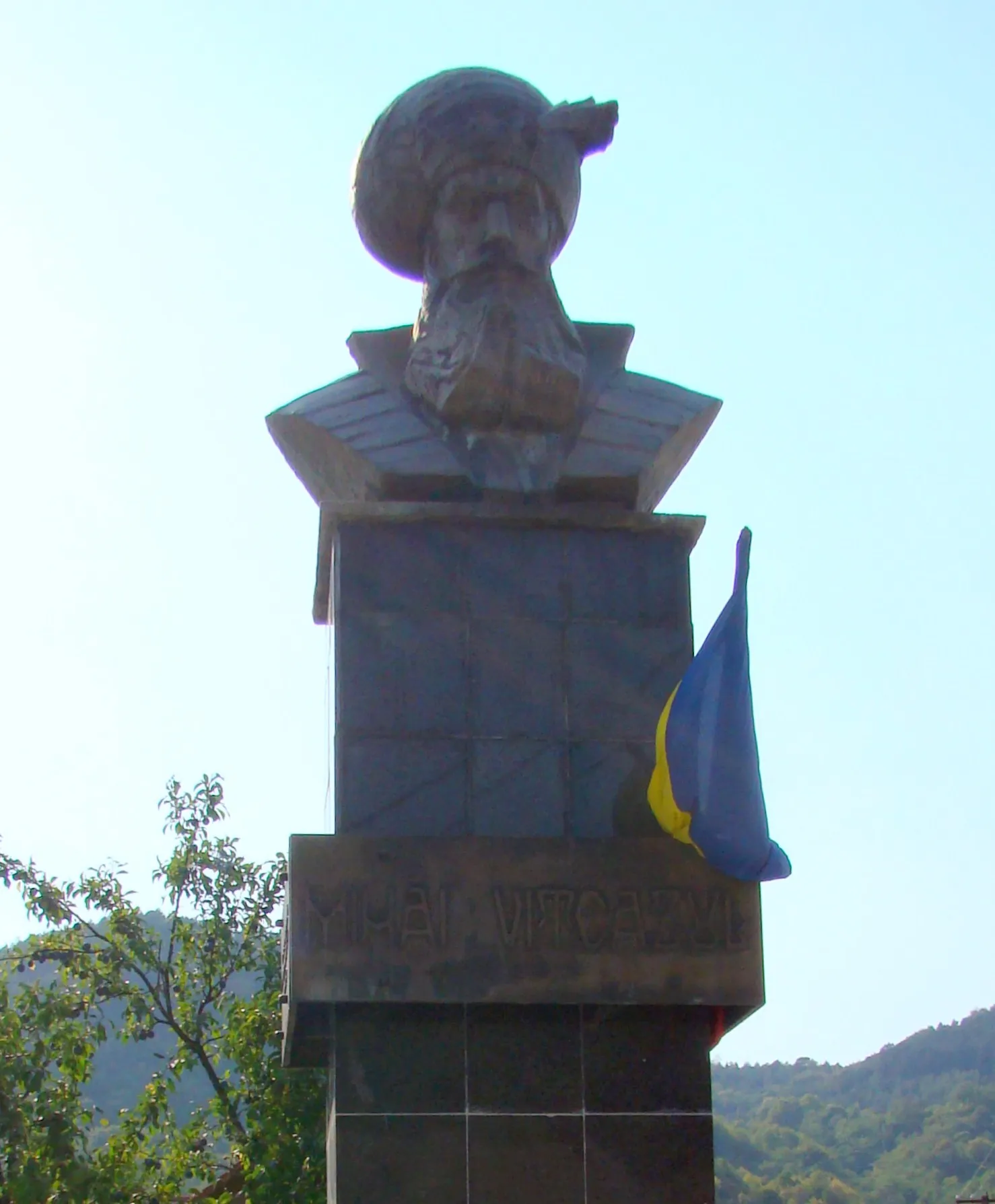 Photo showing: Valea Chioarului, Maramureș county, Romania