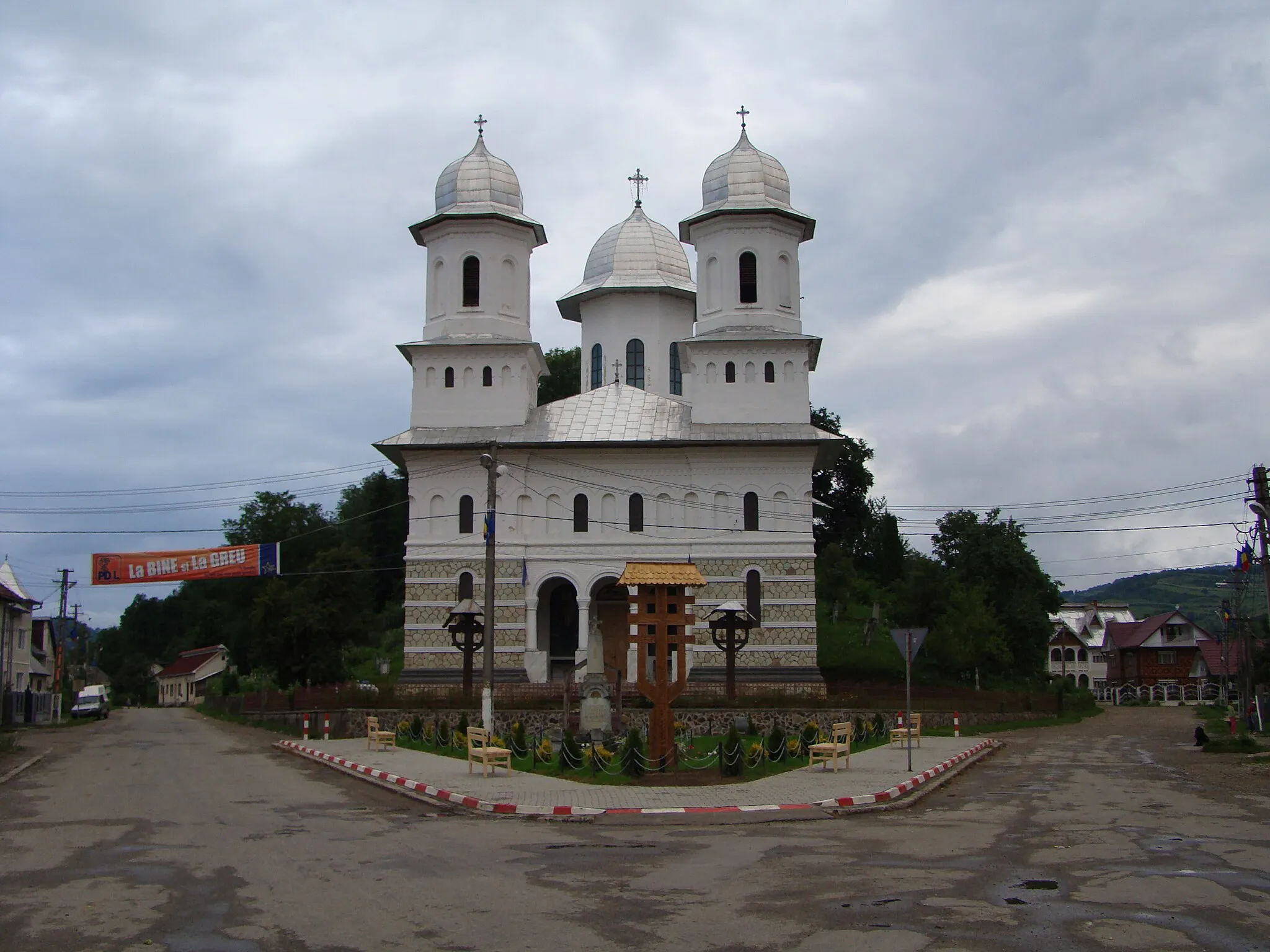 Photo showing: Biserica ortodoxă din Zagra