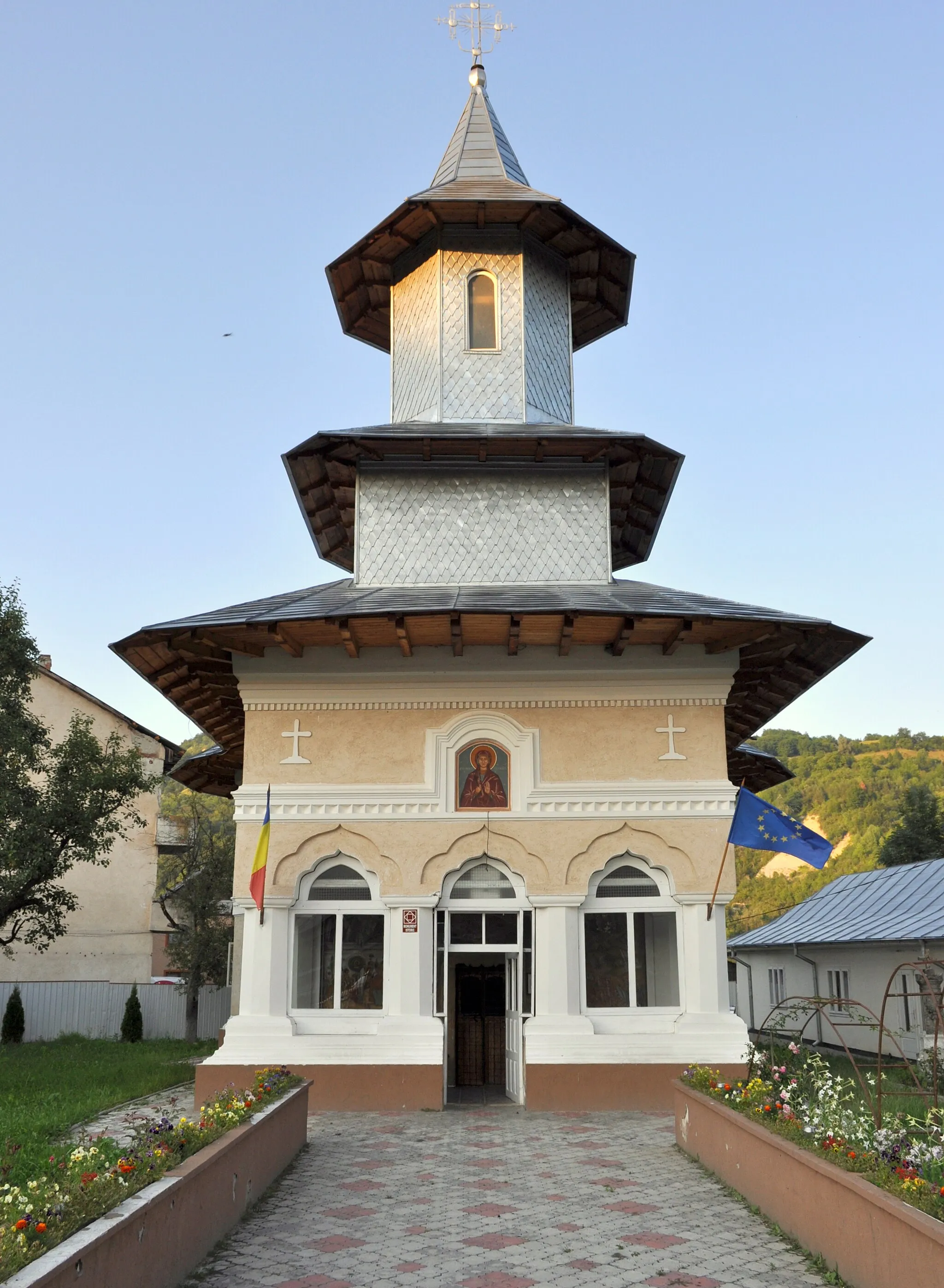 Photo showing: Biserica Cuvioasa Paraschiva din Năruja