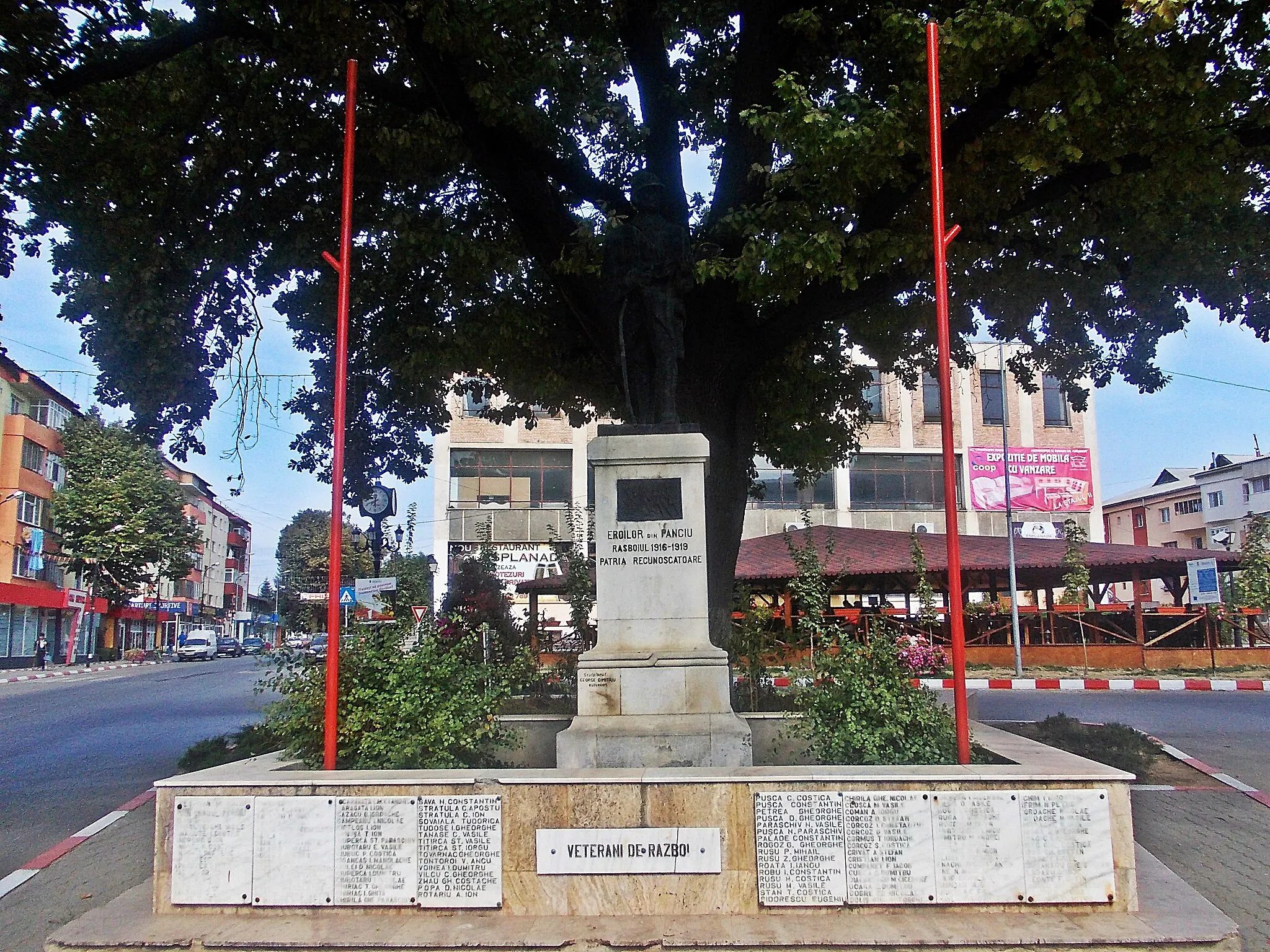 Photo showing: oraș Panciu, str. Titulescu Nicolae