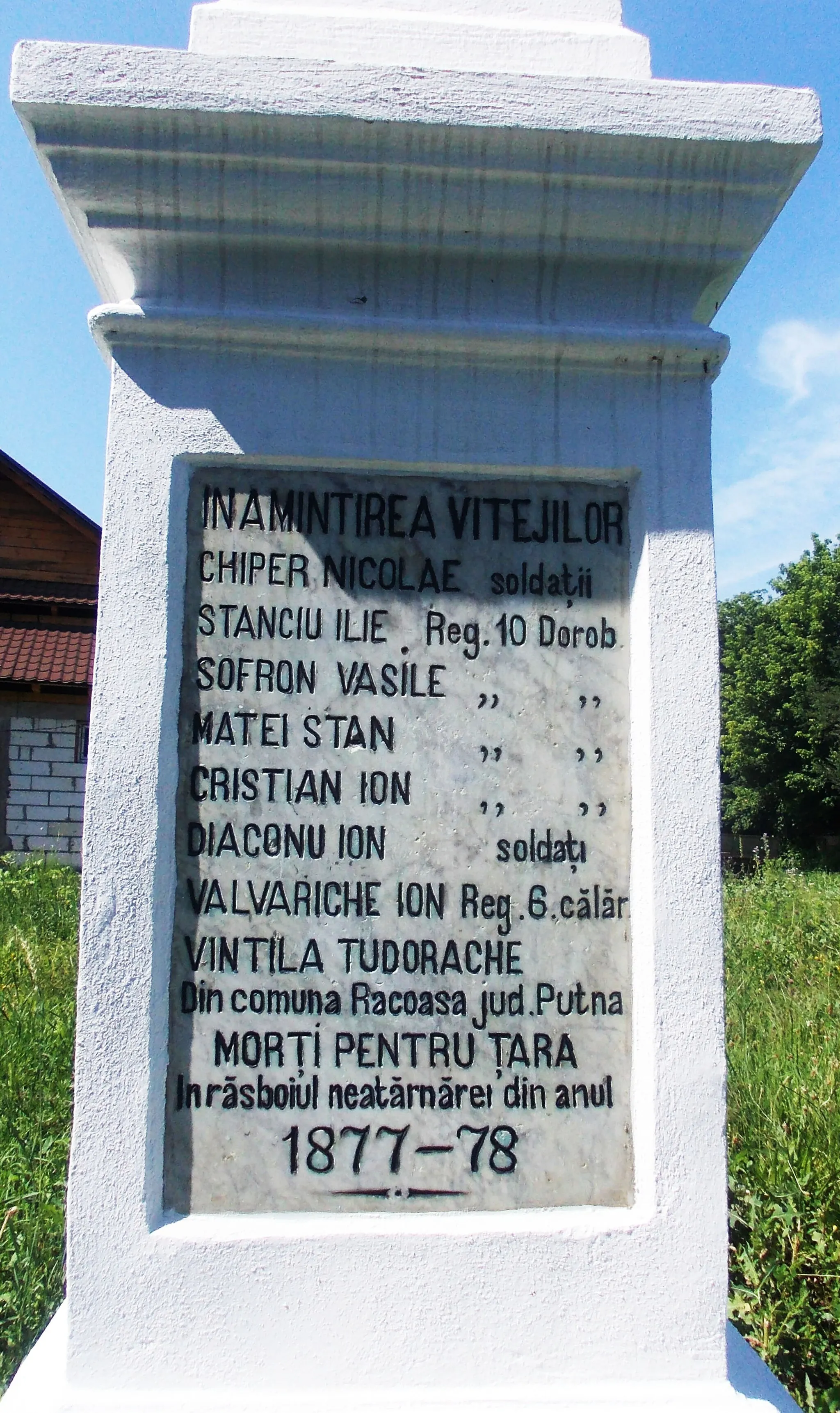 Photo showing: This is a photo of a historic monument in județul Vrancea, classified with number VN-IV-m-B-06647.