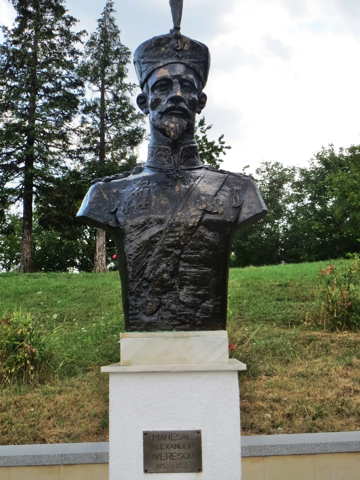 Photo showing: Se află în incinta Mausoleului.