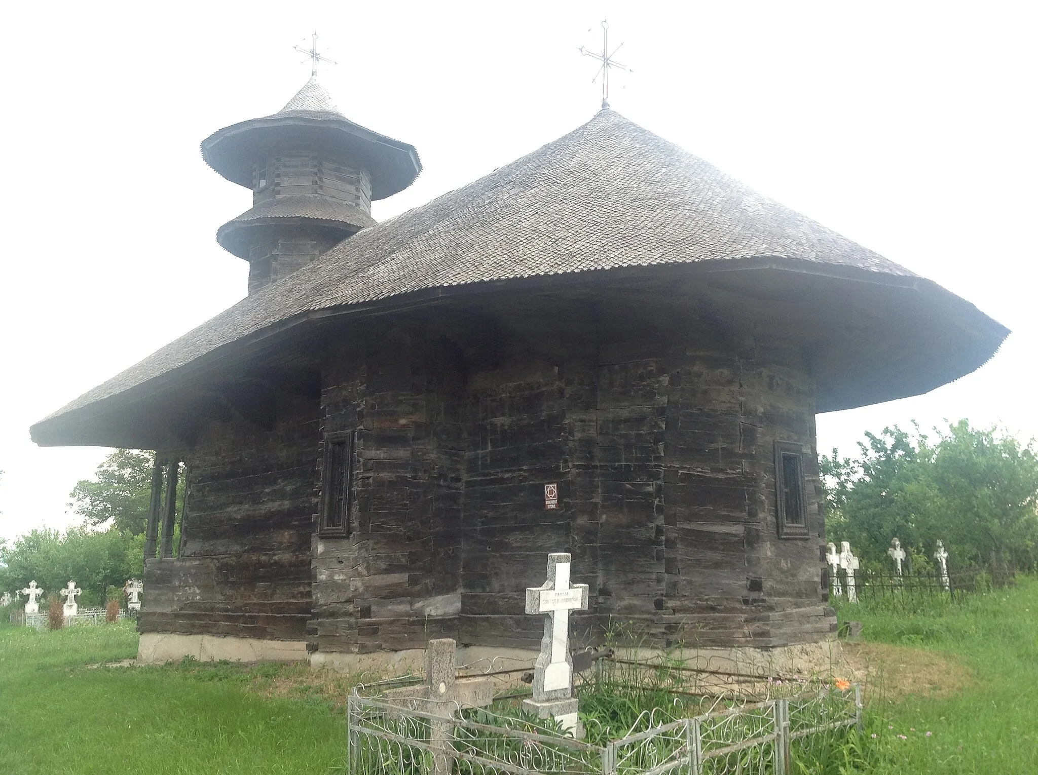Photo showing: Comuna STRĂOANE
În centrul satului, la 500 m de
centrul judeţean Panciu Soveja,
în incinta cimitirului

sec. XVII