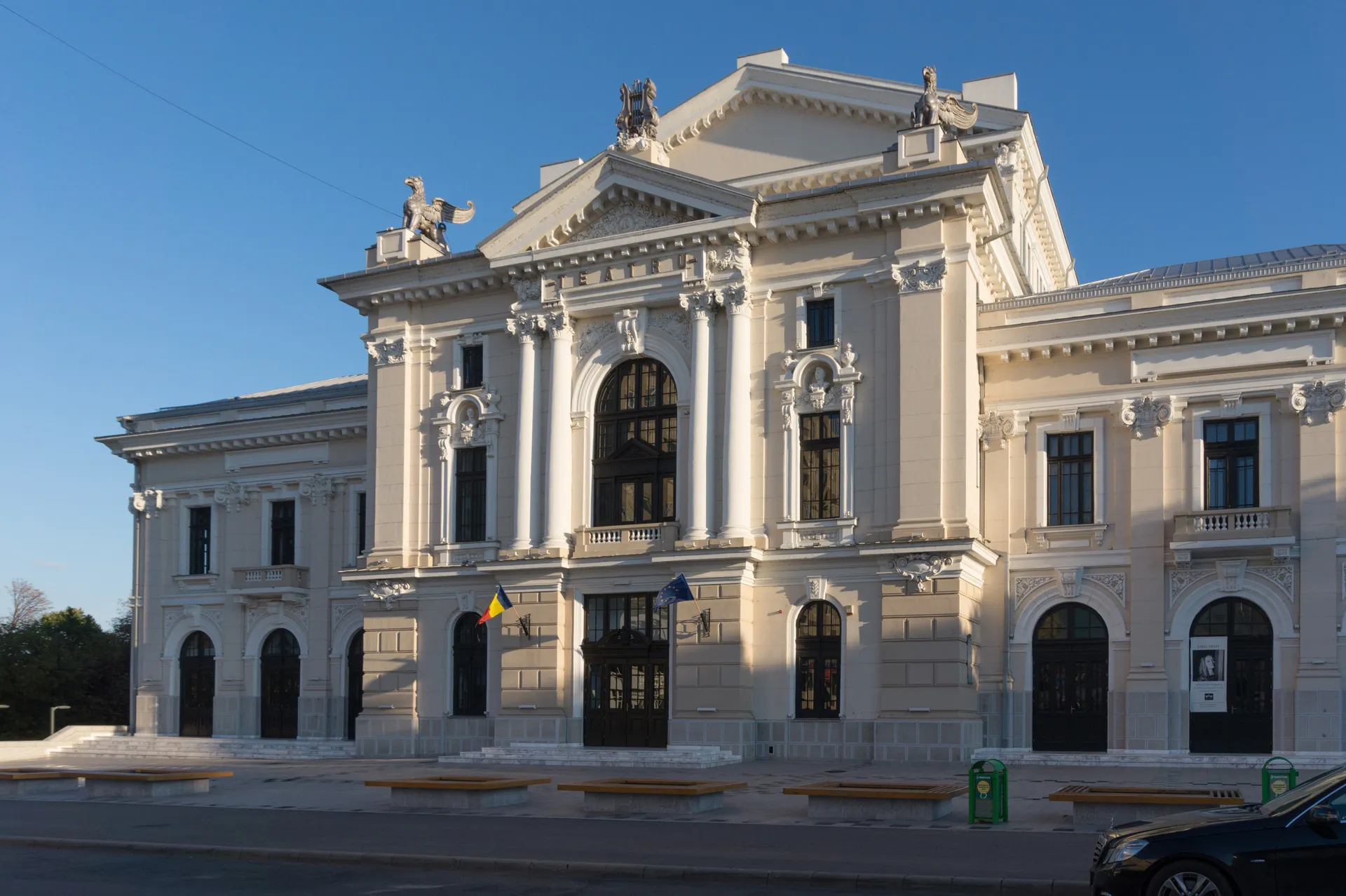 Photo showing: Cultural Palace Teodor Costescu Drobeta Turnu Severin