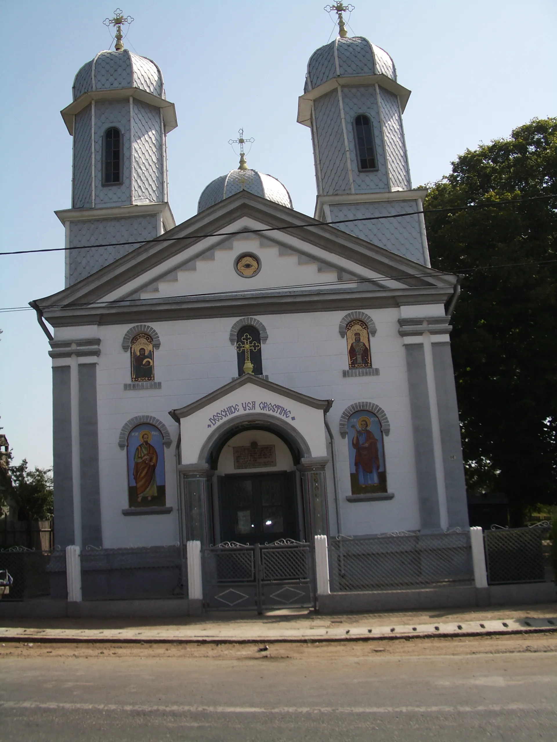 Photo showing: Biserica Maglavit