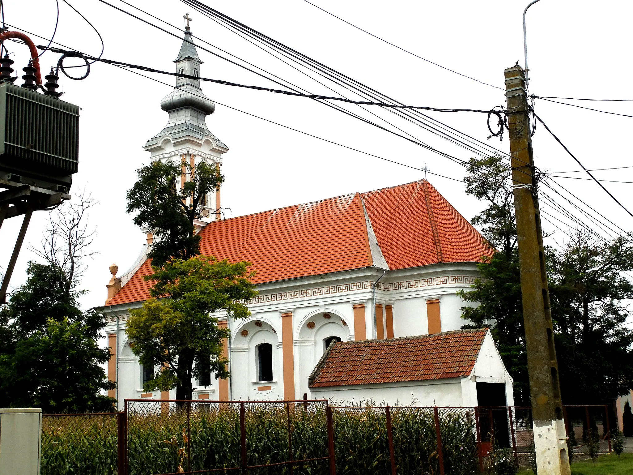 Photo showing: Biserica „Mutarea moaștelor Sf. Nicolae”