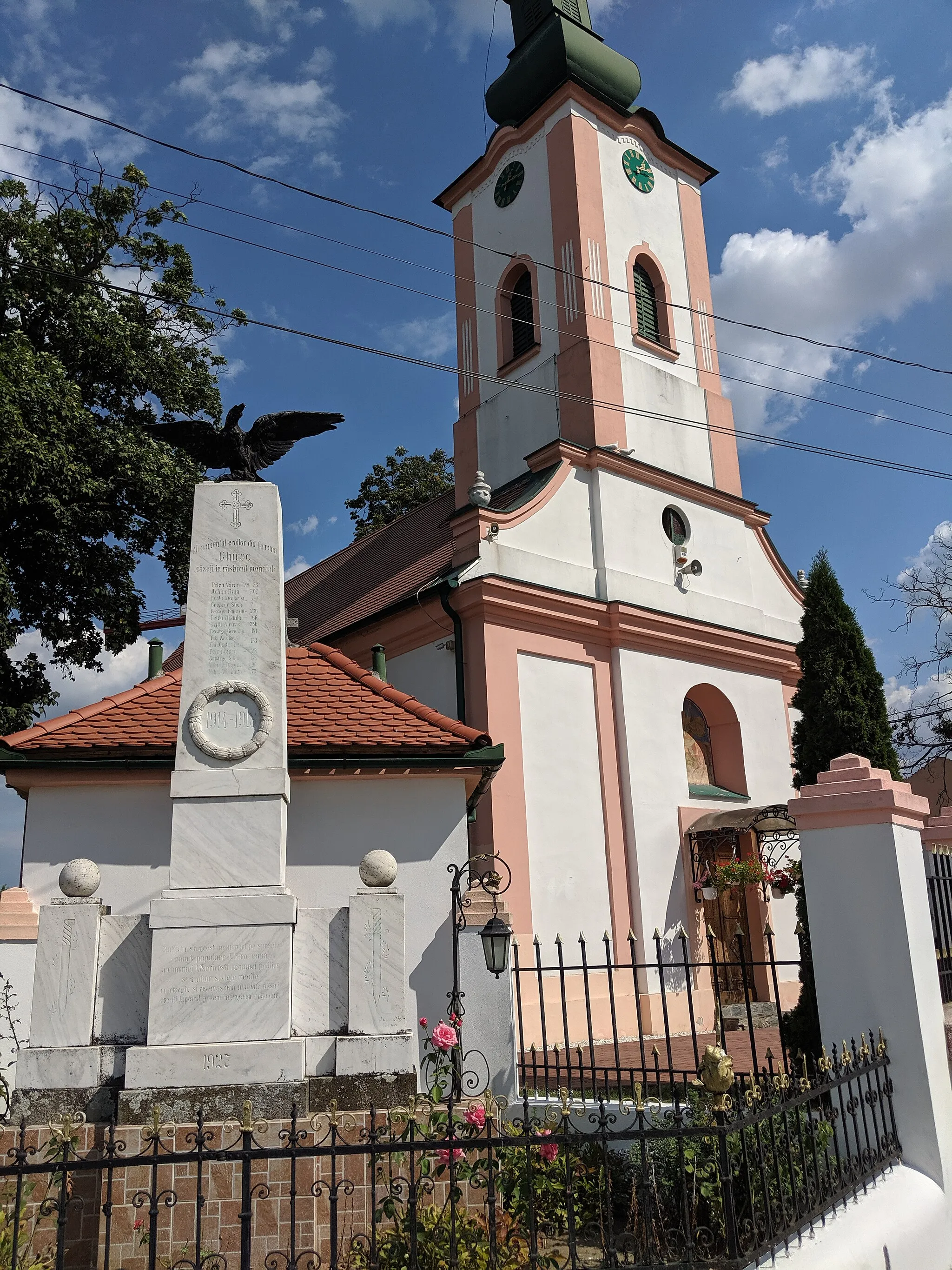 Photo showing: WW1 memorial in front of orthodox church Sf. Dimitrie in Giroc, Timis, Romania