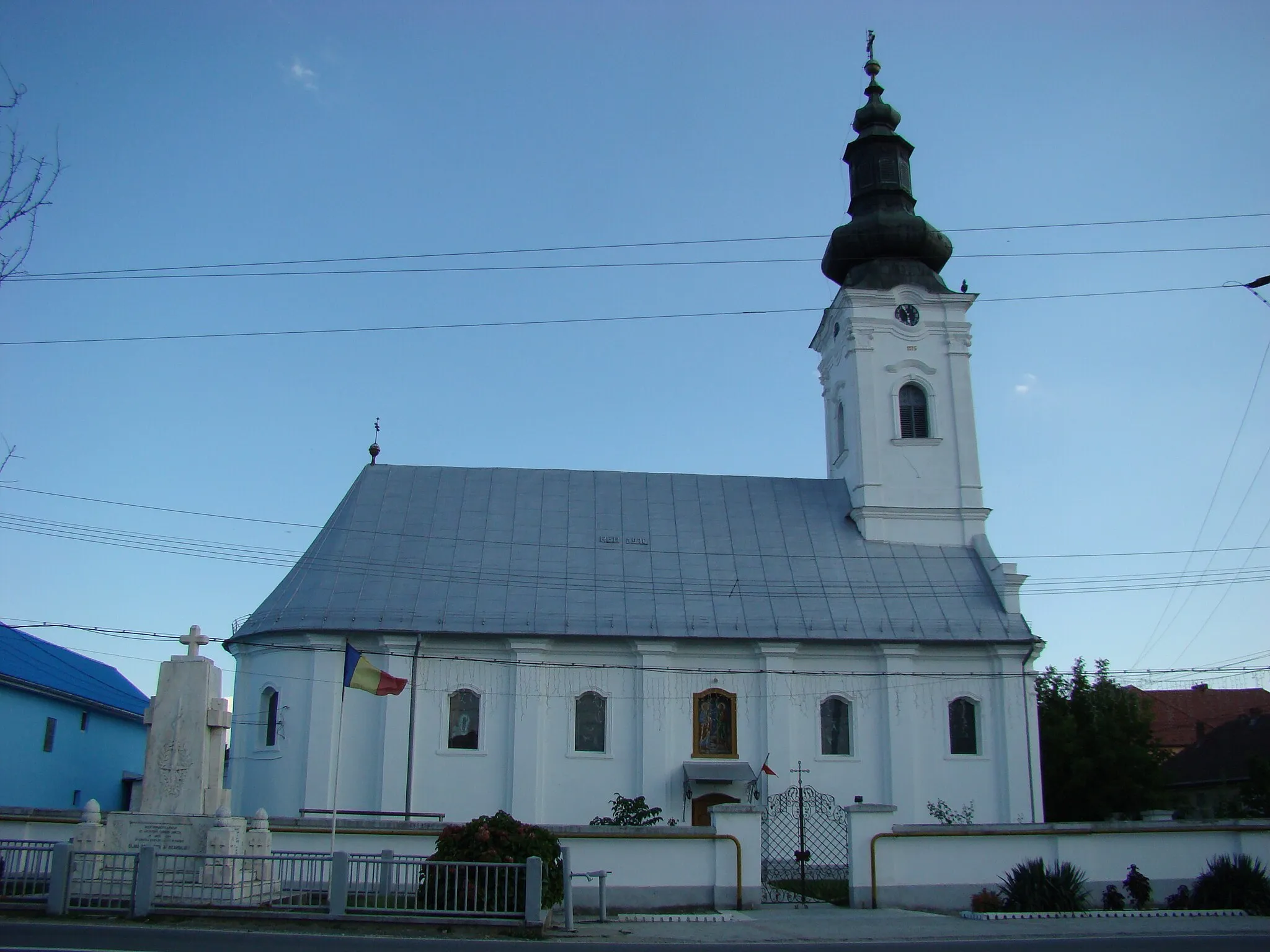 Photo showing: Biserica ortodoxă  din Obreja, Caraș-Severin