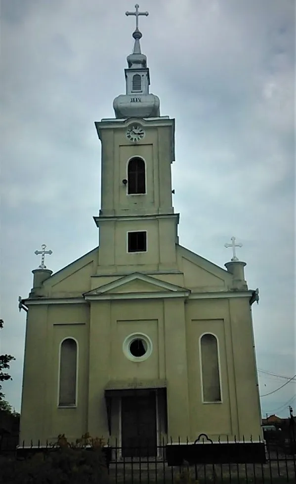 Photo showing: Orthodox church in Traian Vuia (Bujor), Romania