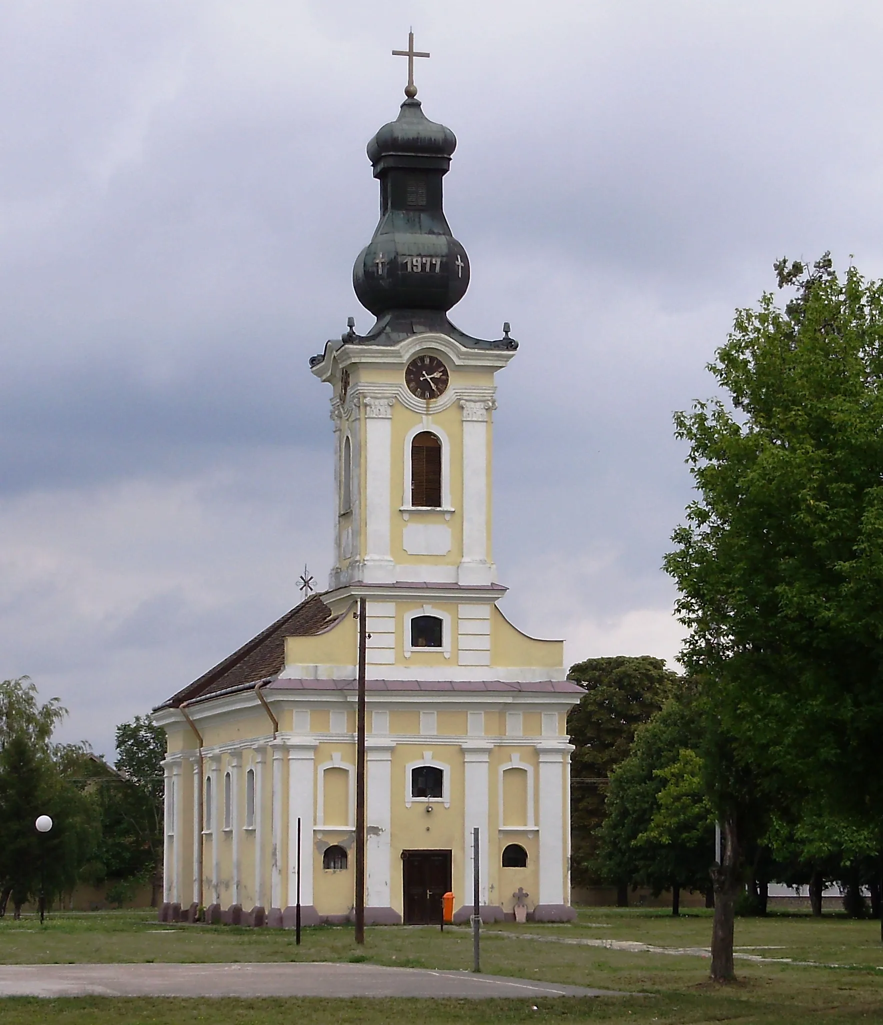 Image of Autonomous Province of Vojvodina