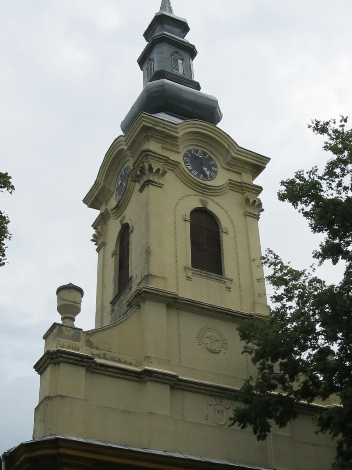 Photo showing: Serbian Orthodox church of Saint George in Čenta - bell tower