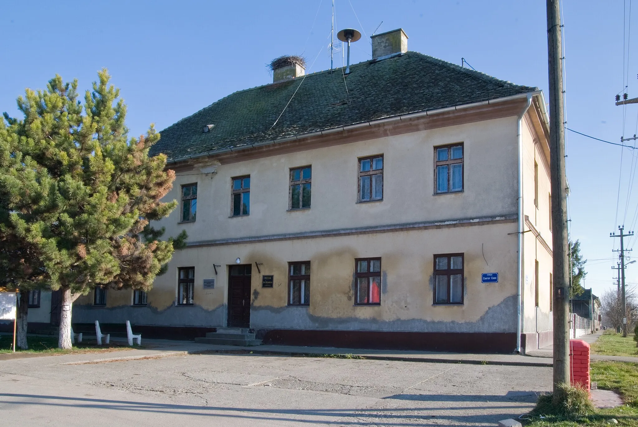 Photo showing: Military-border building in Dobrica, Alibunar