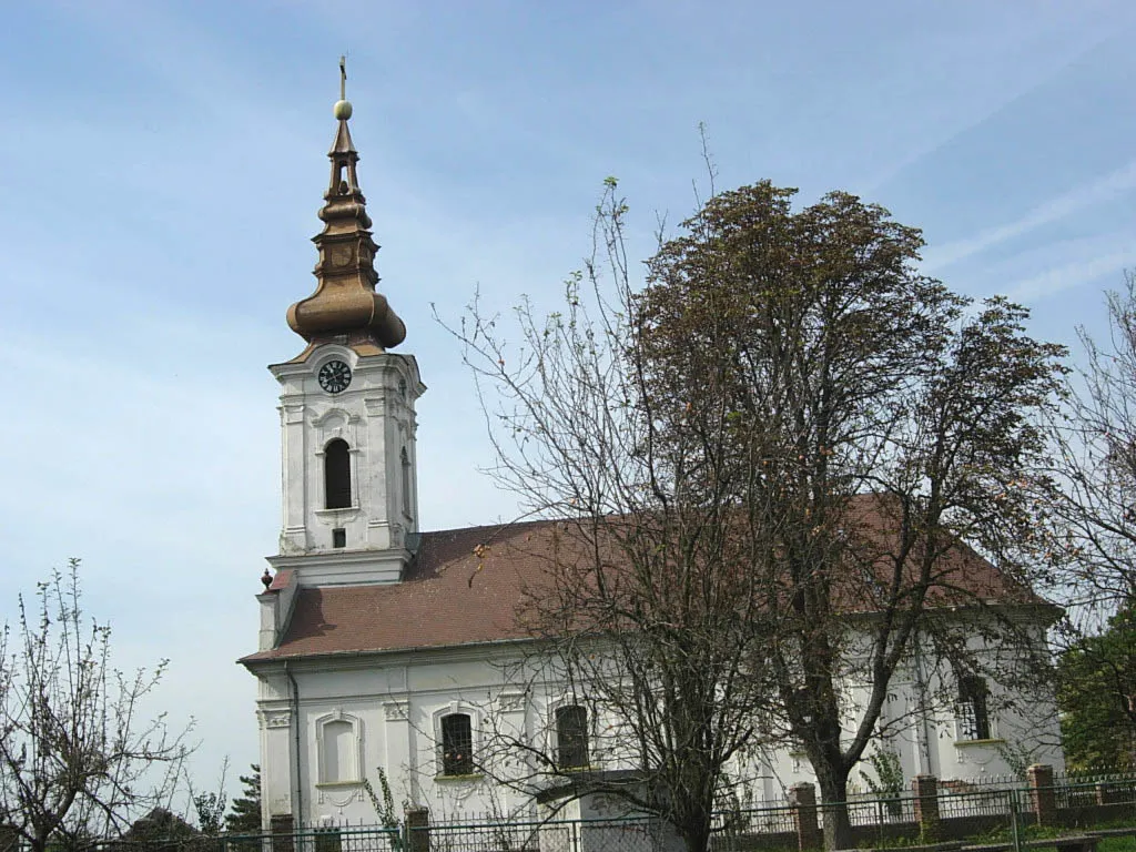 Photo showing: The Orthodox church in Dobrica.