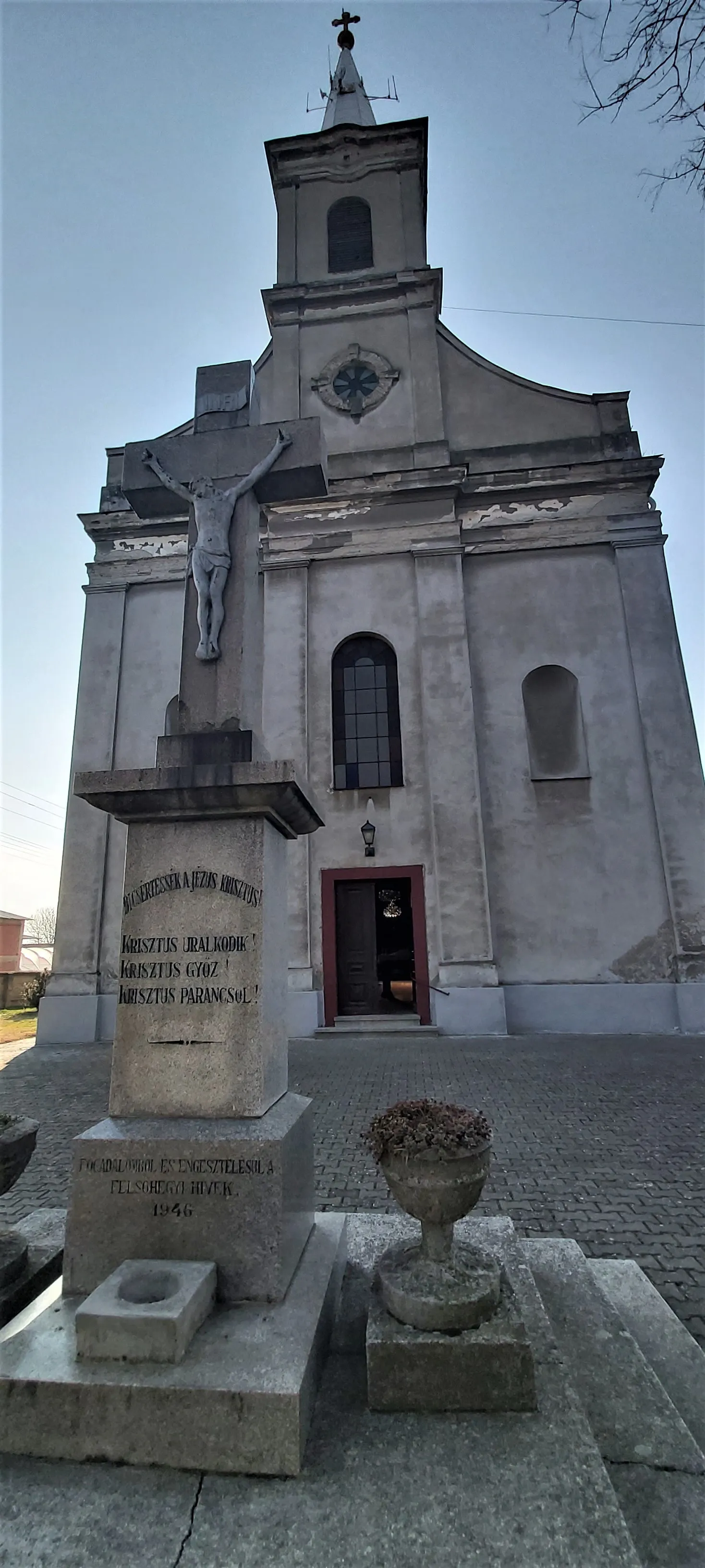 Photo showing: Catholic church of Saint Joseph