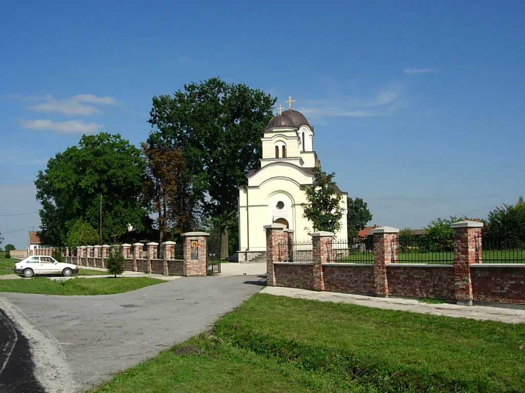 Image of Autonomous Province of Vojvodina