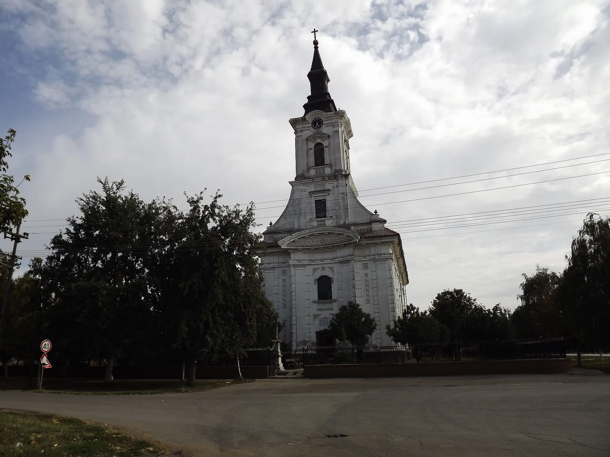 Image of Autonomous Province of Vojvodina