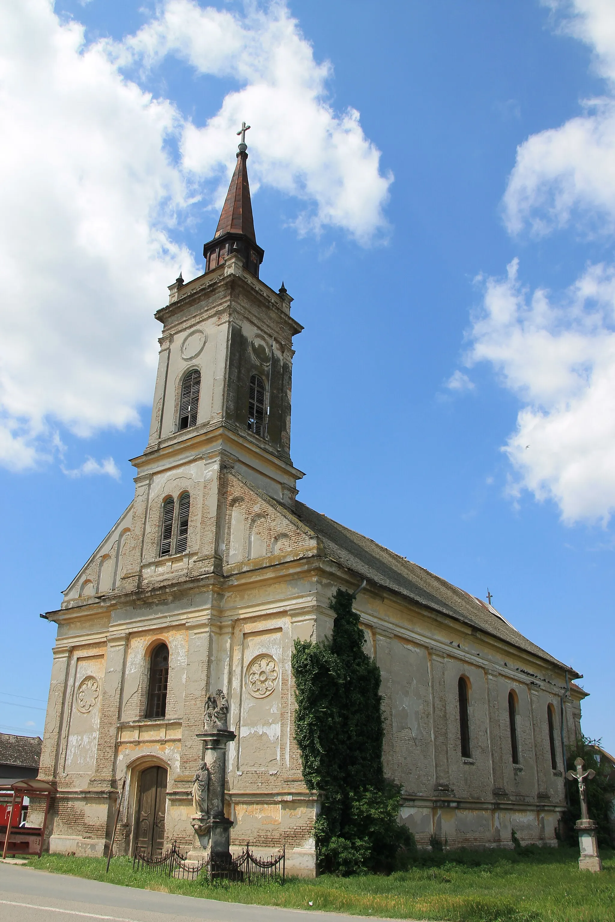 Photo showing: Rimokatolička crkva (Obrovac)
