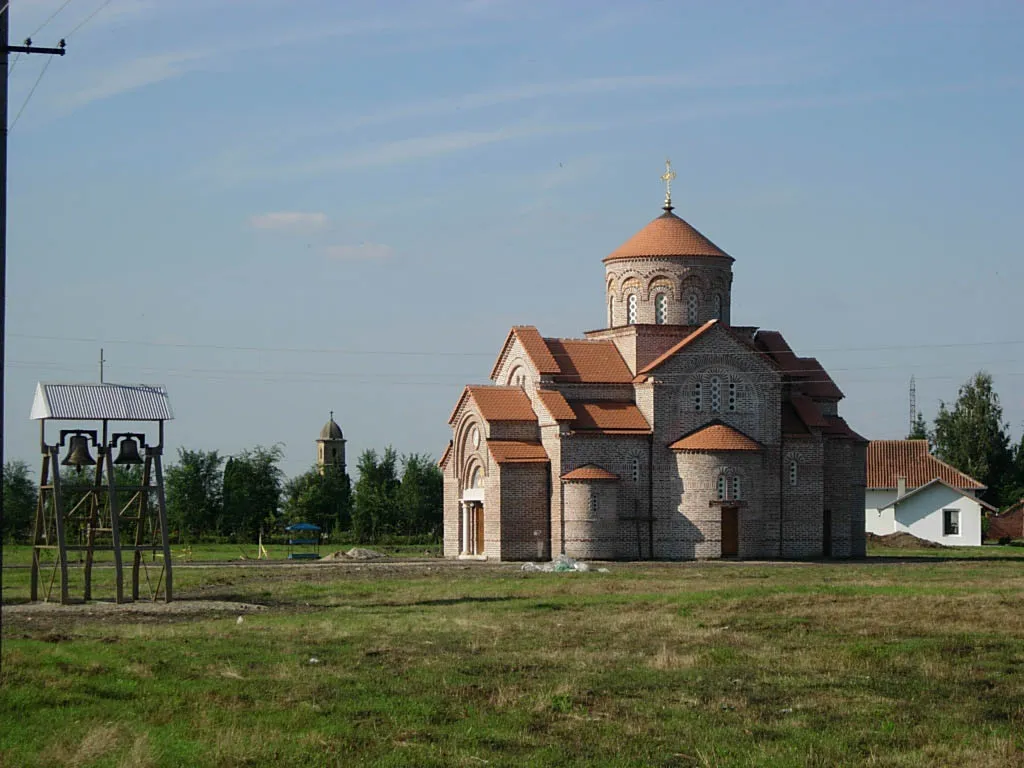 Photo showing: The new Orthodox Church in Plandište.