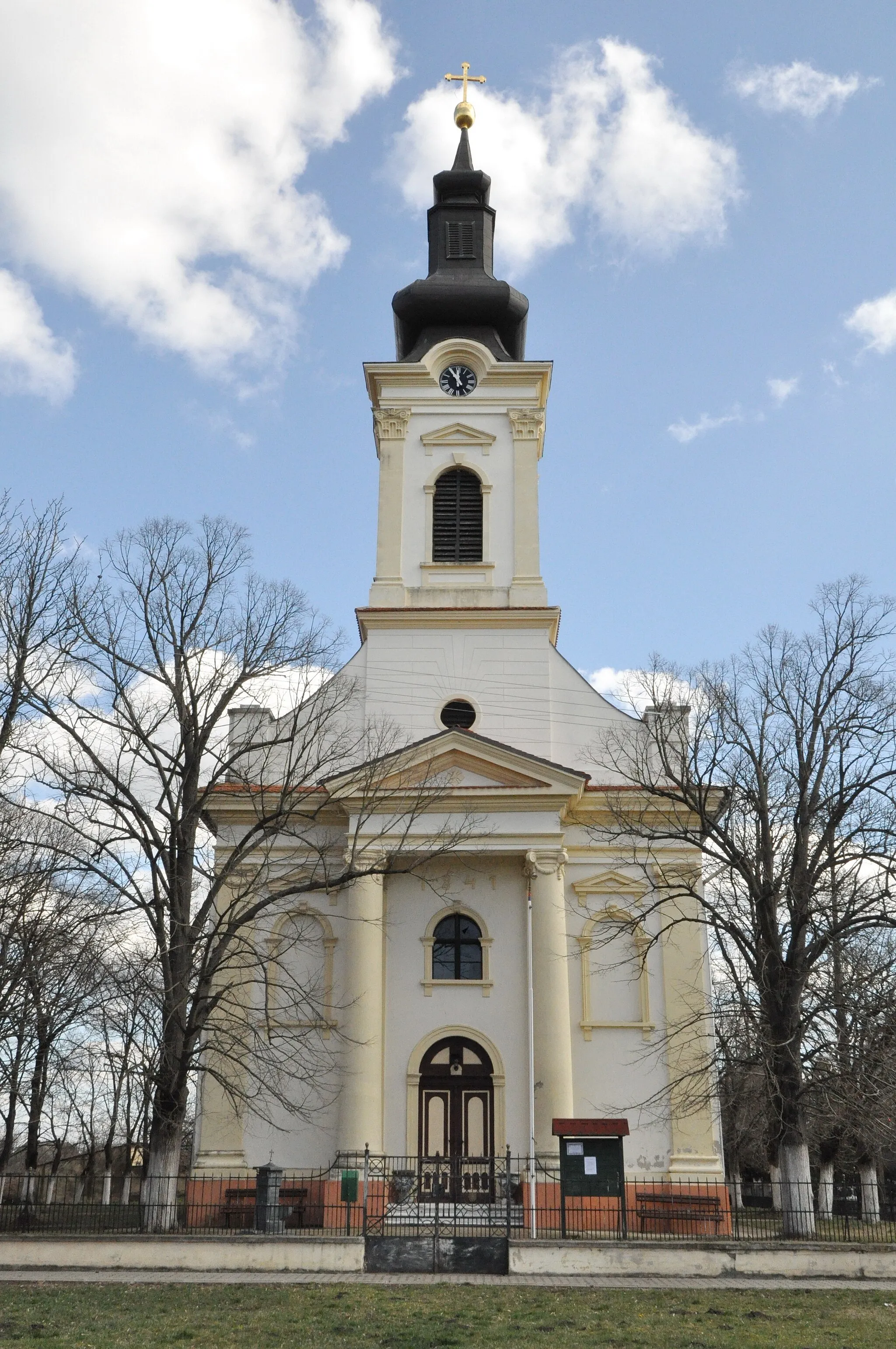 Photo showing: Serbian Orthodox church of Saint Nicholas in Radojevo - western facade