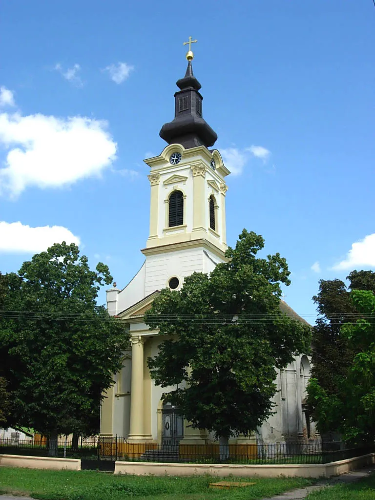 Photo showing: The Orthodox church in Radojevo.