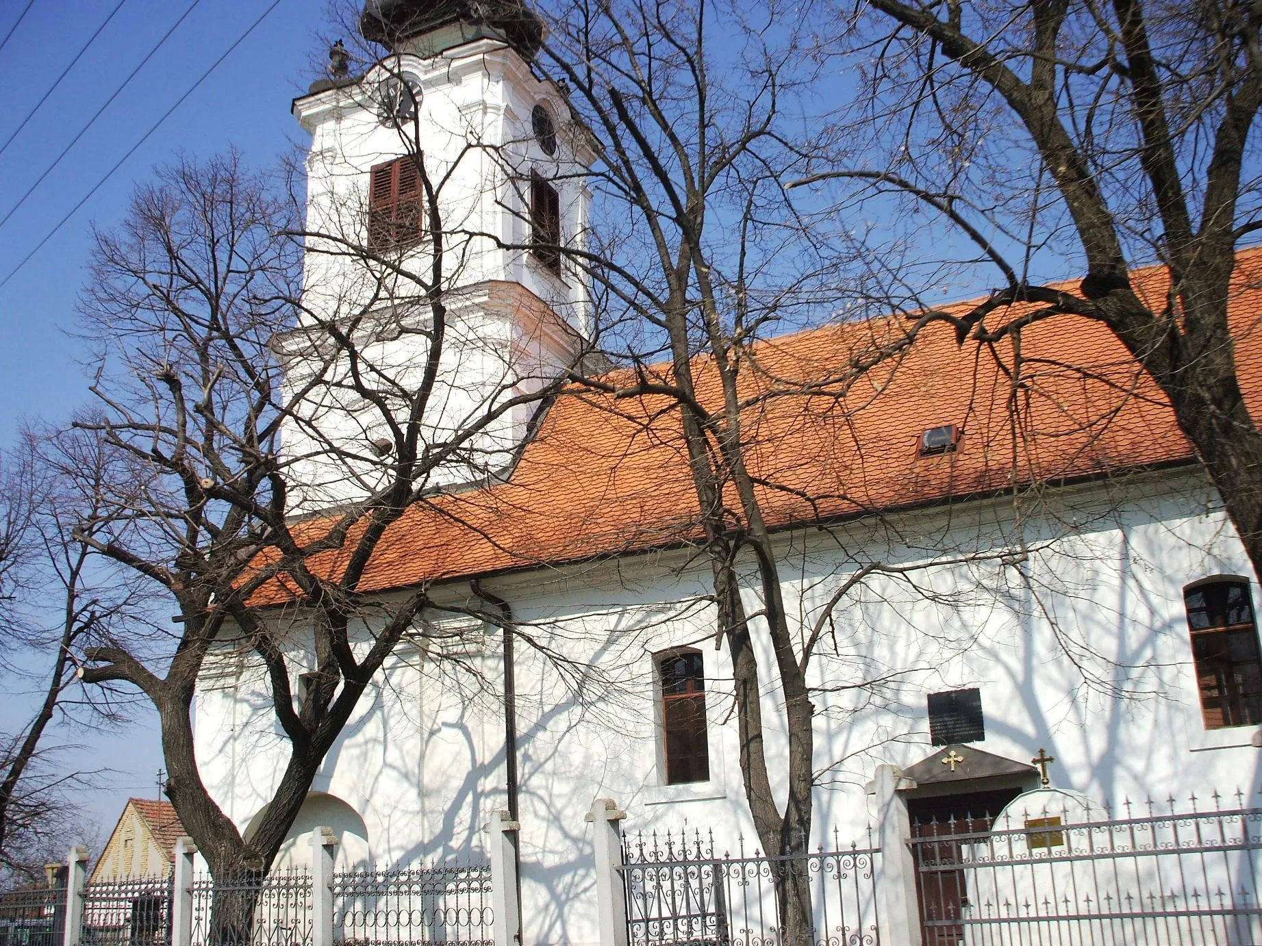 Photo showing: {Православна црква у Руменци