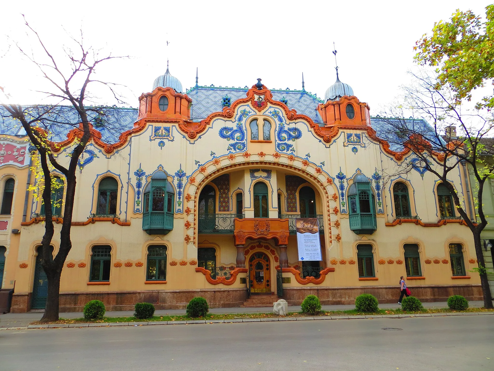 Photo showing: Centar I, Subotica, Serbia