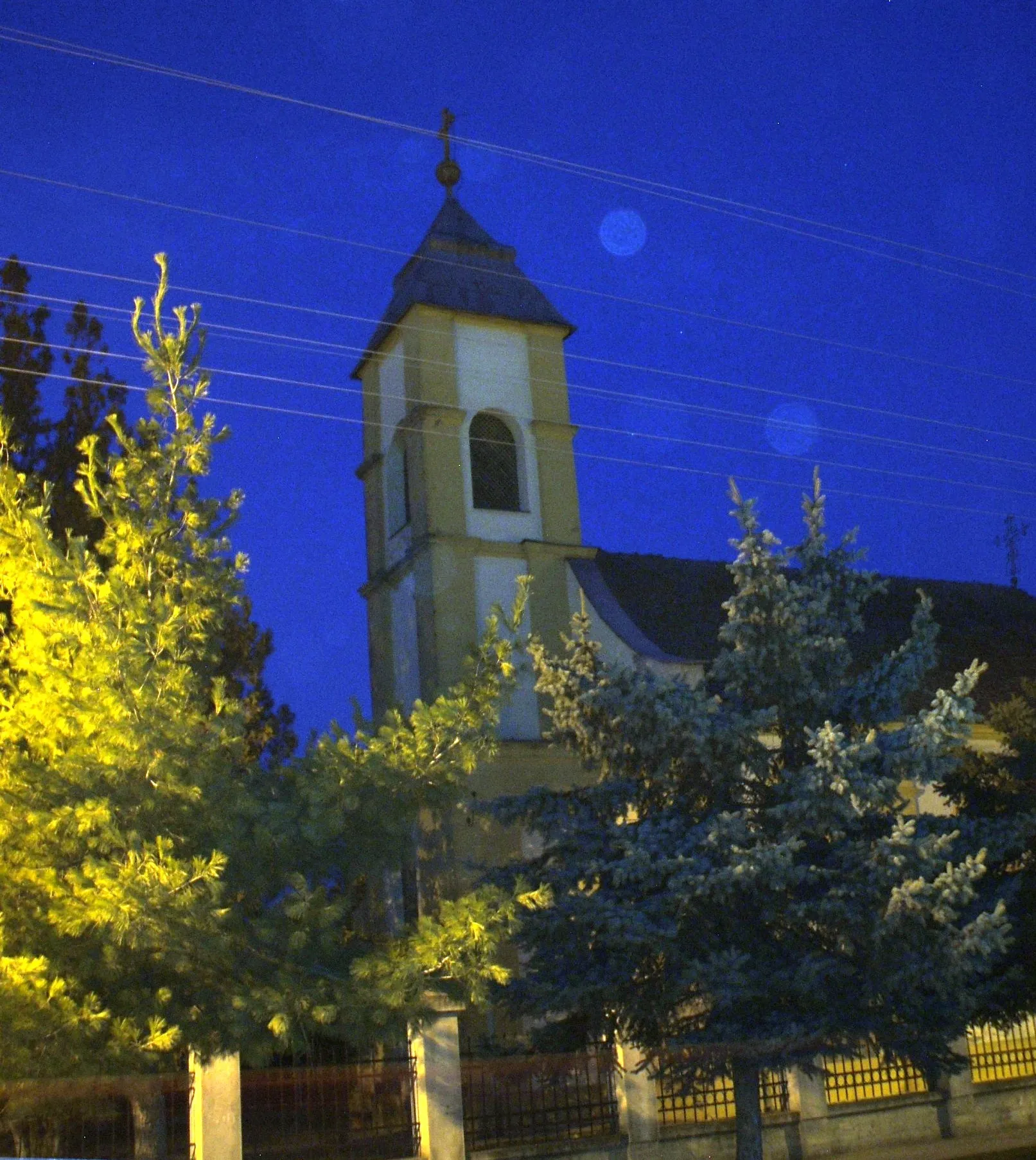 Photo showing: Вишњићево (православна црква)