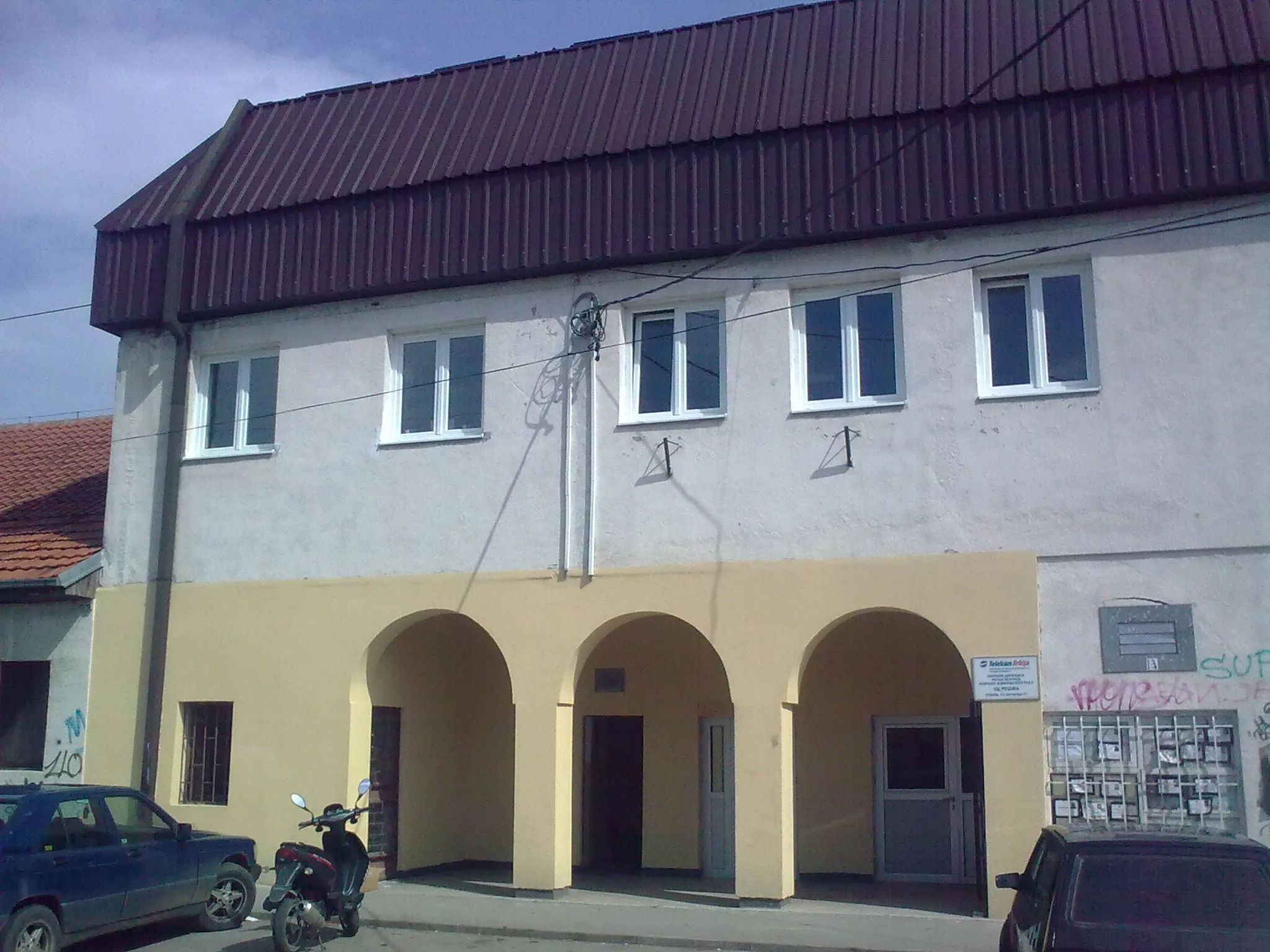 Photo showing: Public library in village Rušanj, municipality Čukarica, Belgrade