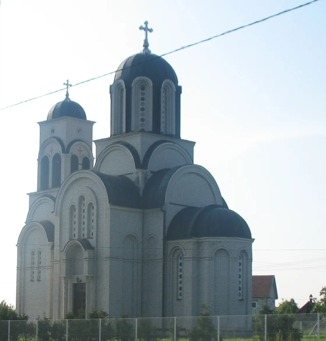Photo showing: Church in Stepojevac, Lazarevac municipality,Serbia.