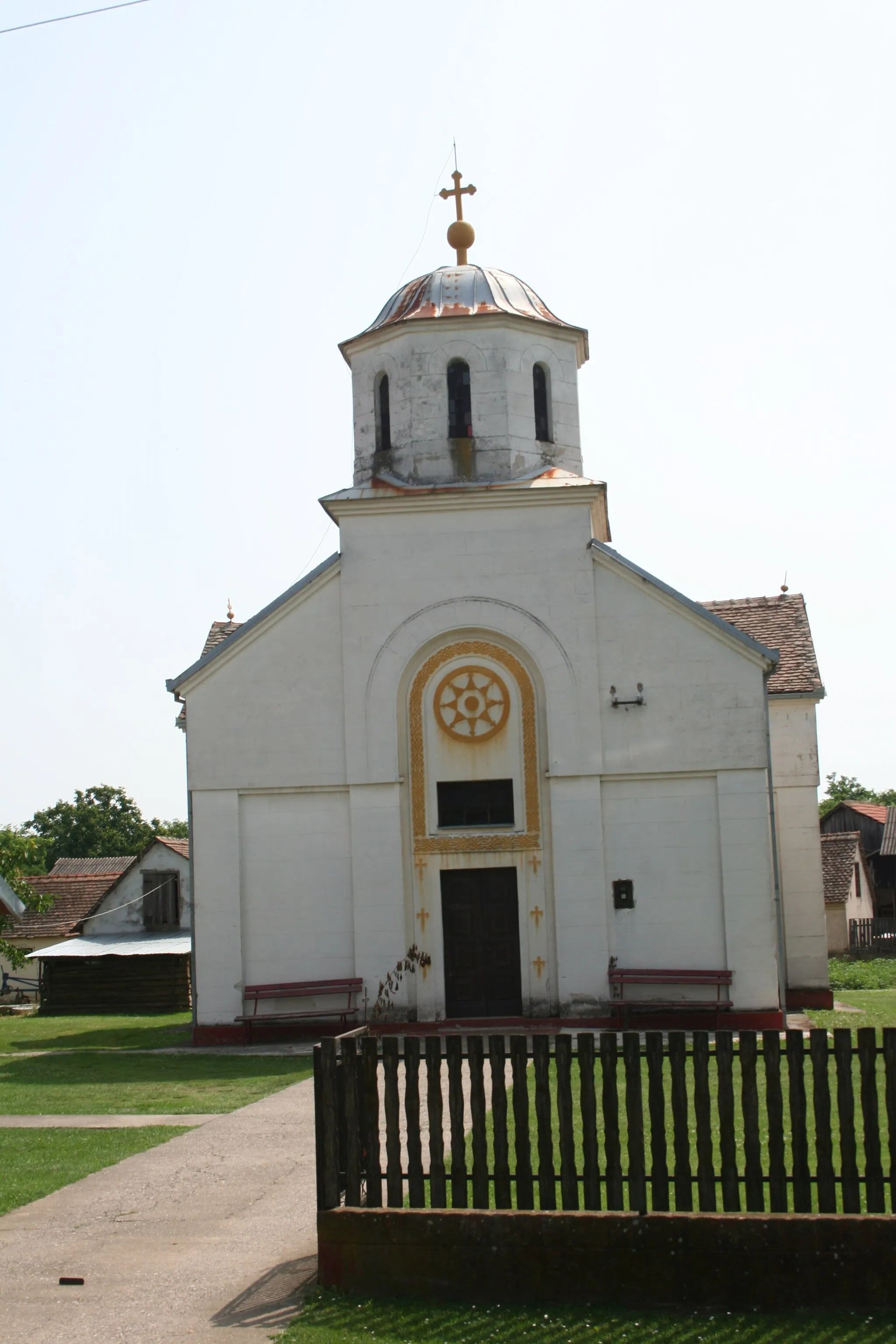 Photo showing: Crkva Svetog proroka Ilije, Banovo Polje