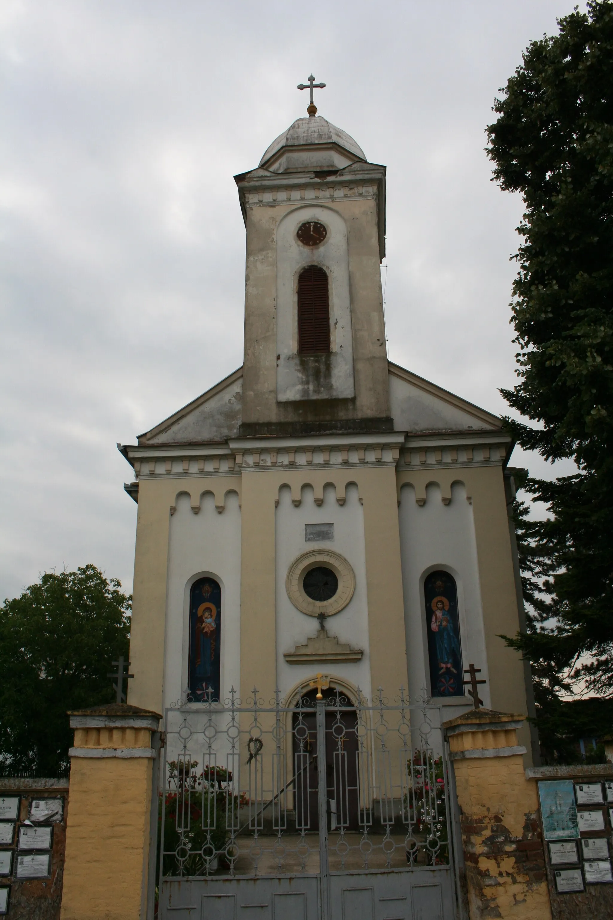 Photo showing: Crkva Vaznesenja Gospodnjeg, Drenovac