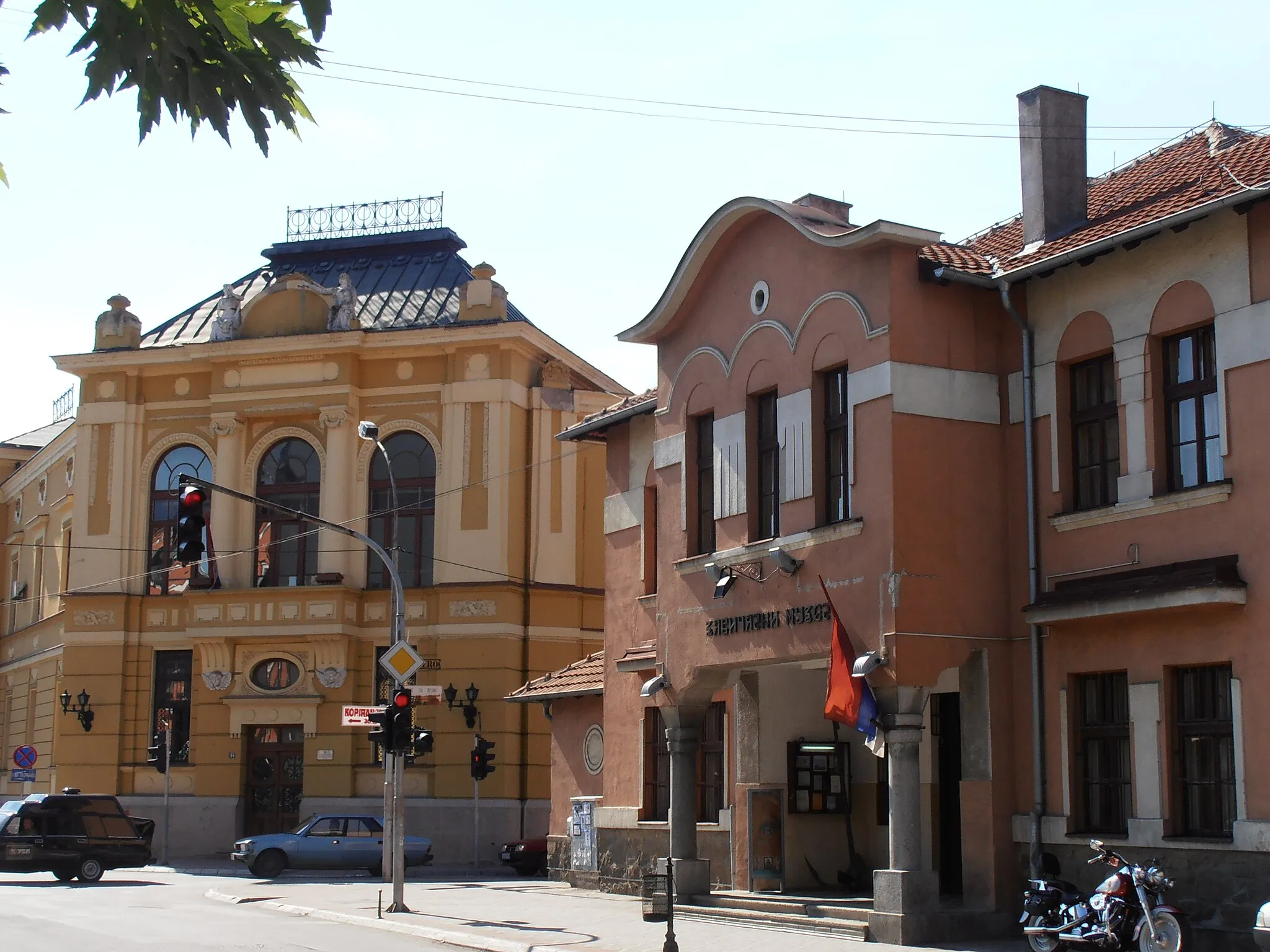 Image of Region Šumadije i Zapadne Srbije