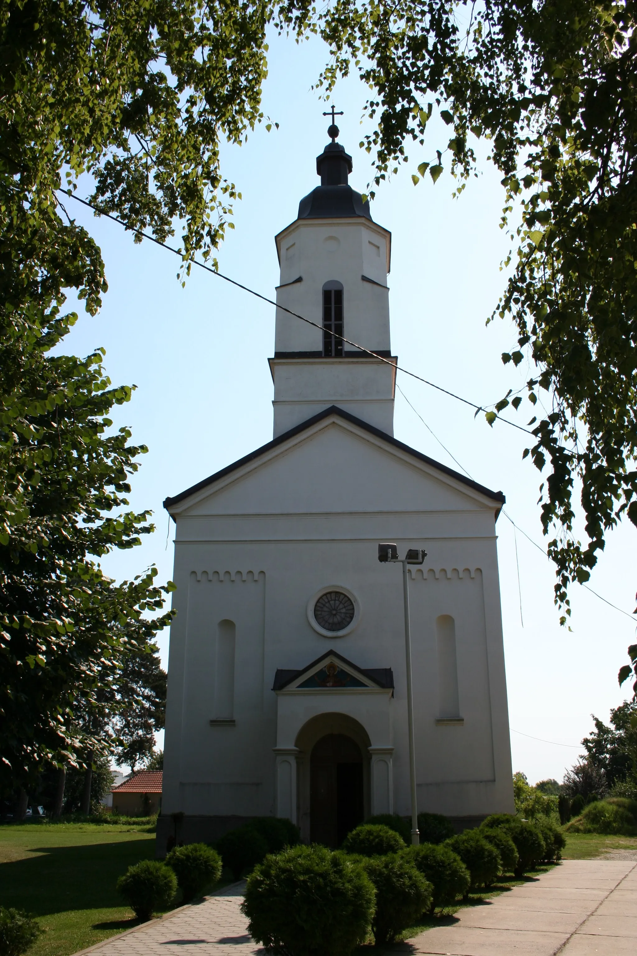 Image of Region Šumadije i Zapadne Srbije