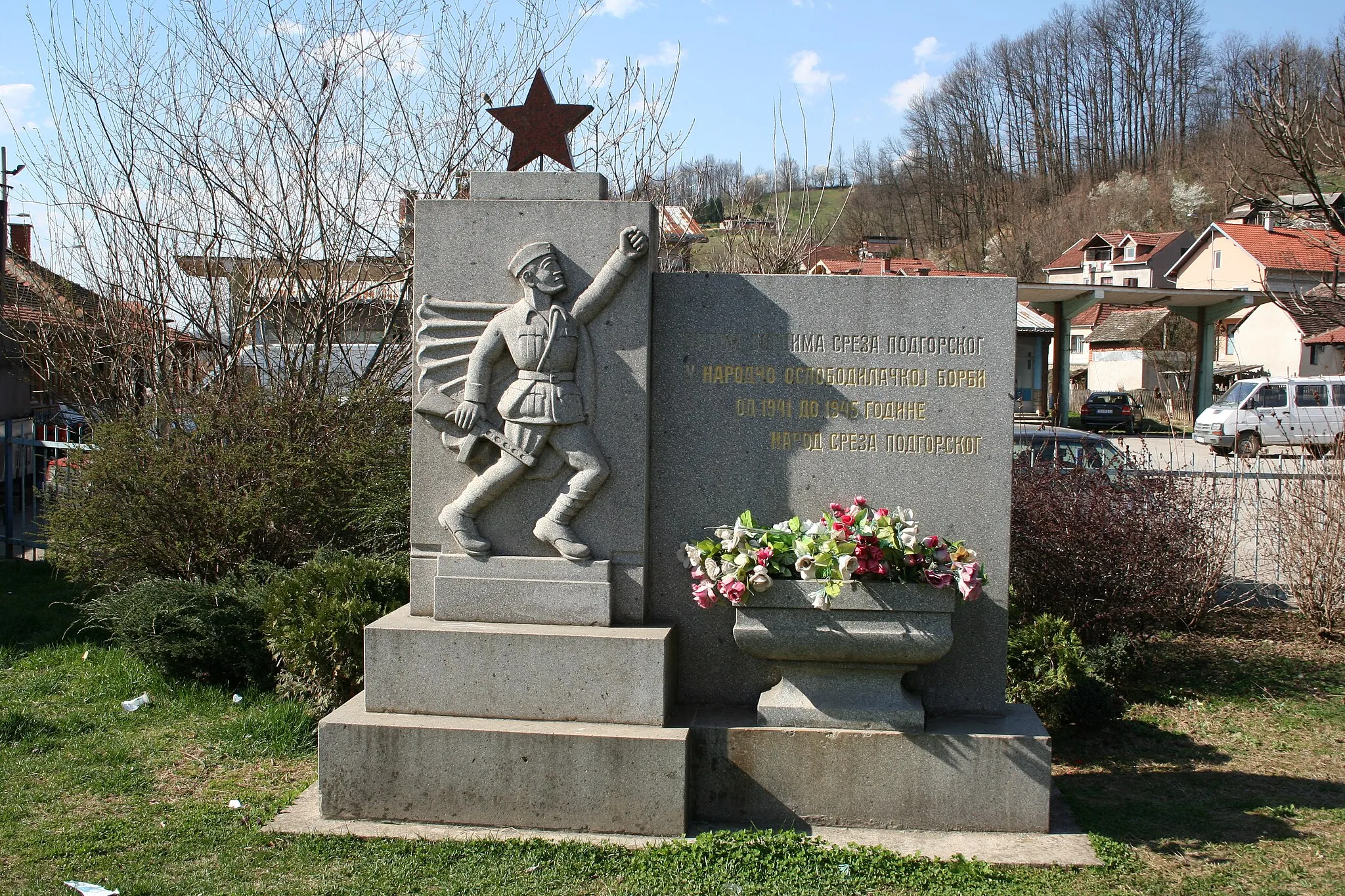 Photo showing: Spomenici i zgrade u Osečini