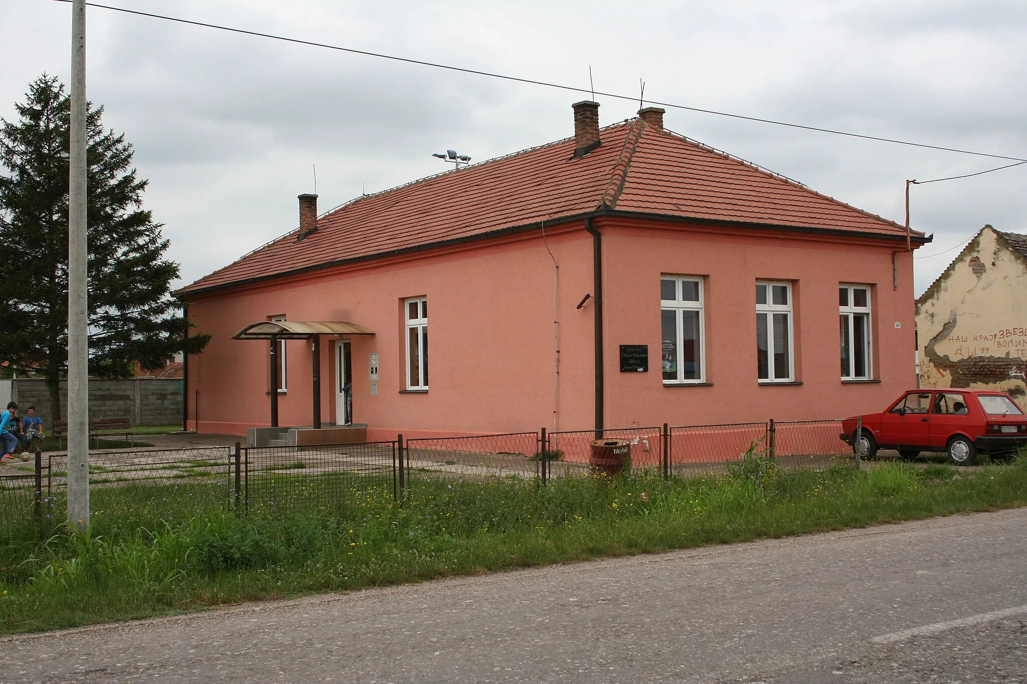 Photo showing: Zgrada seoske škole, Pričinović
