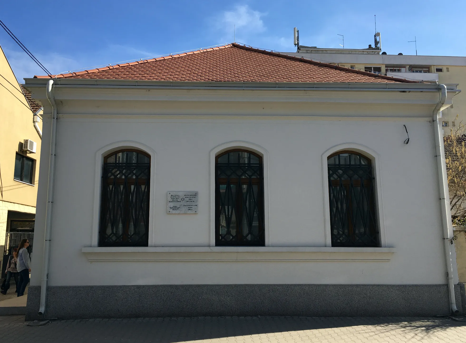 Photo showing: Building of former Šabac synagogue.