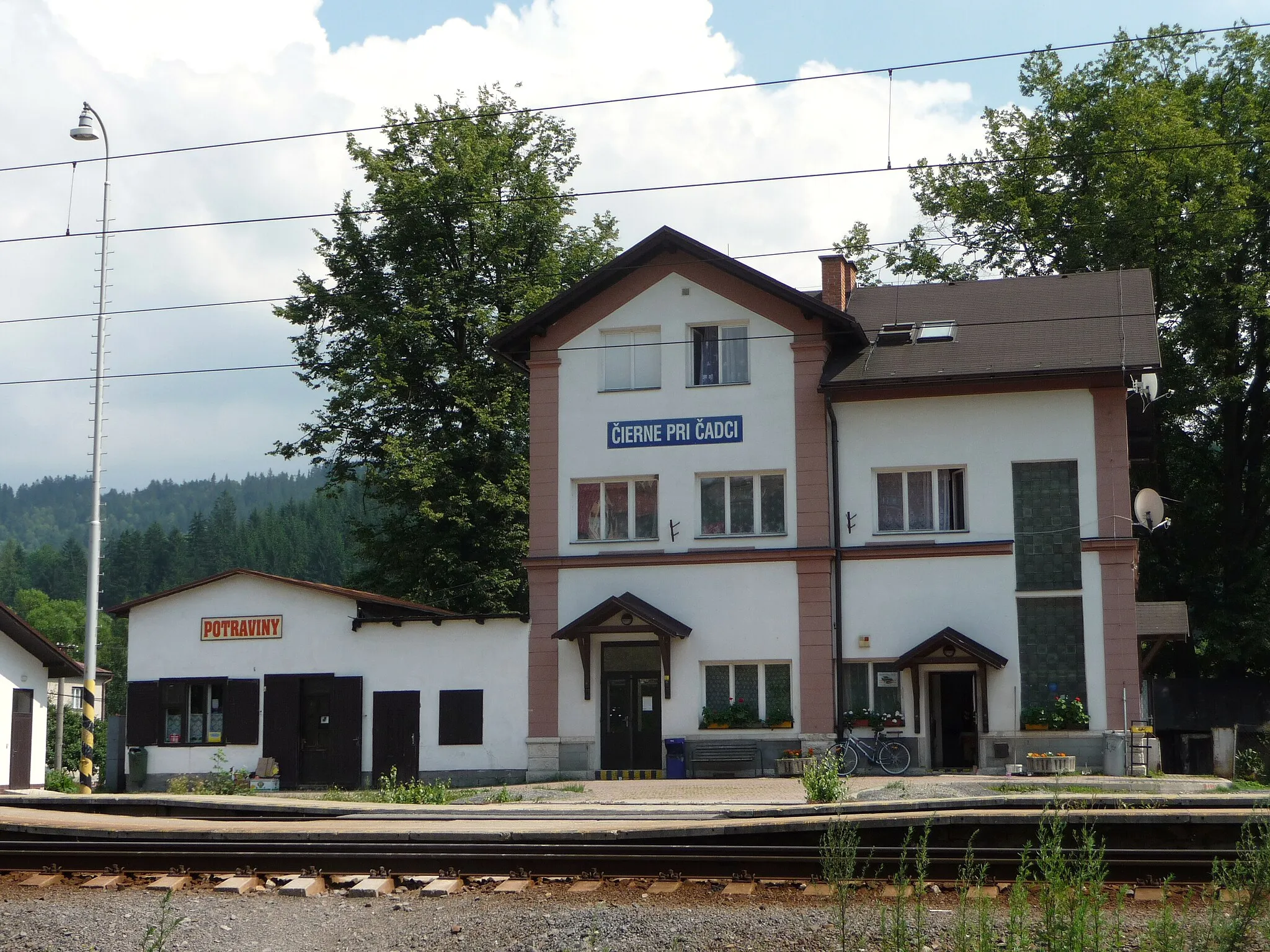 Photo showing: Railway station in Čierne pri Čadci (Žilina Region, Slovakia).