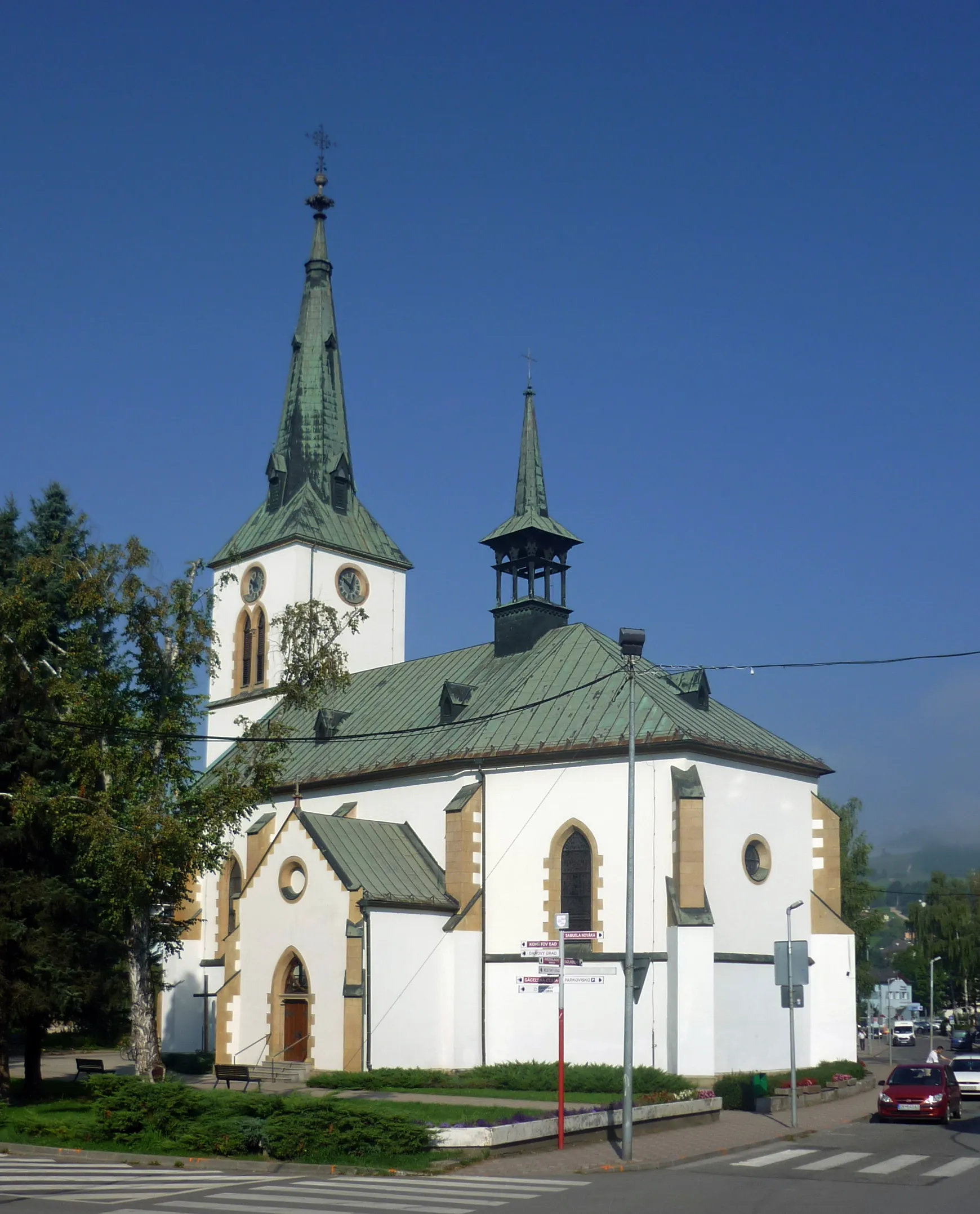 Photo showing: This media shows the protected monument with the number 503-216/0 CHMSK/503-216/0,CHMSK/503-216(other) in the Slovak Republic.