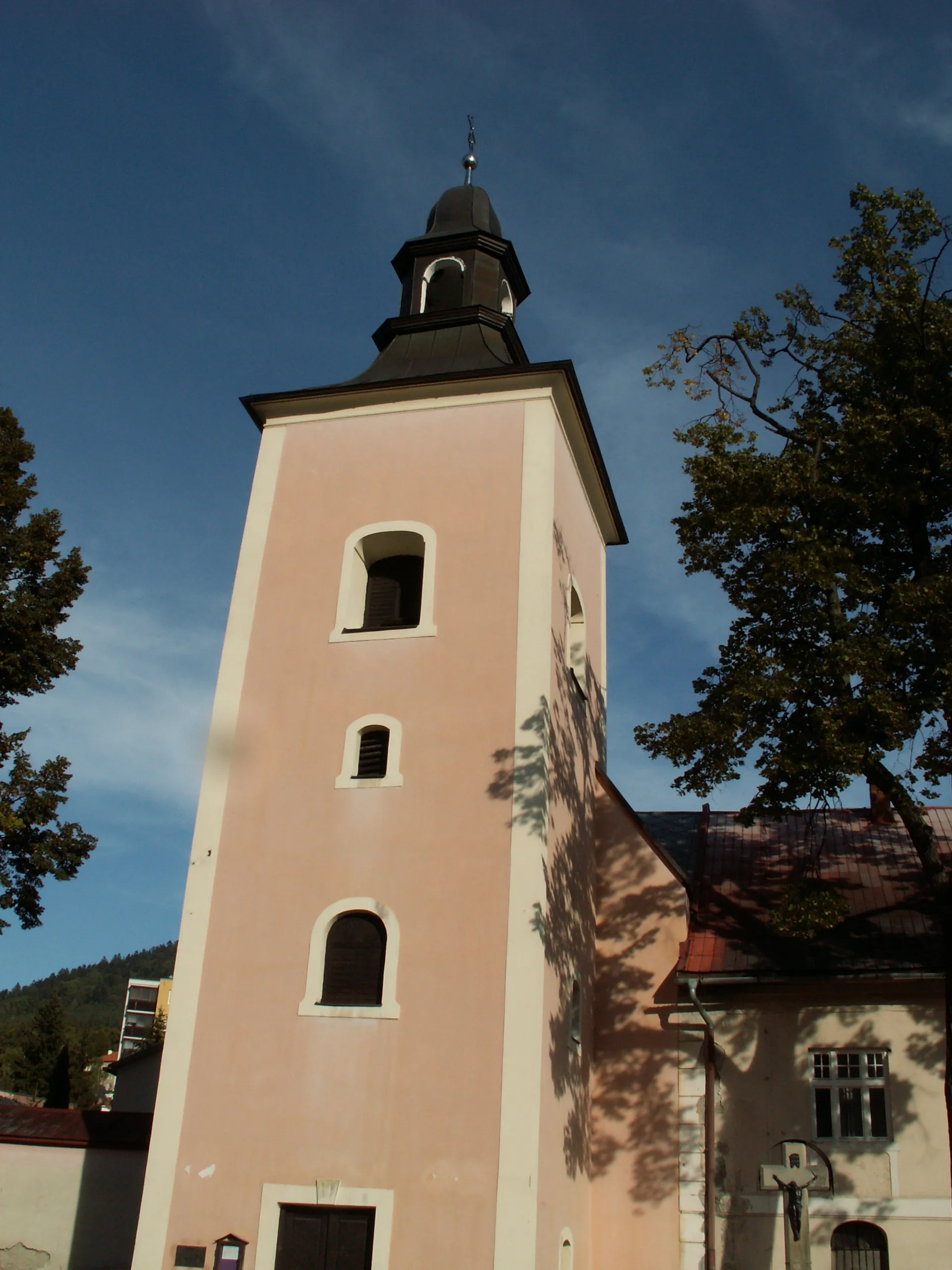 Photo showing: This media shows the protected monument with the number 613-2314/2 CHMSK/613-2314/2,CHMSK/613-2314(other) in the Slovak Republic.