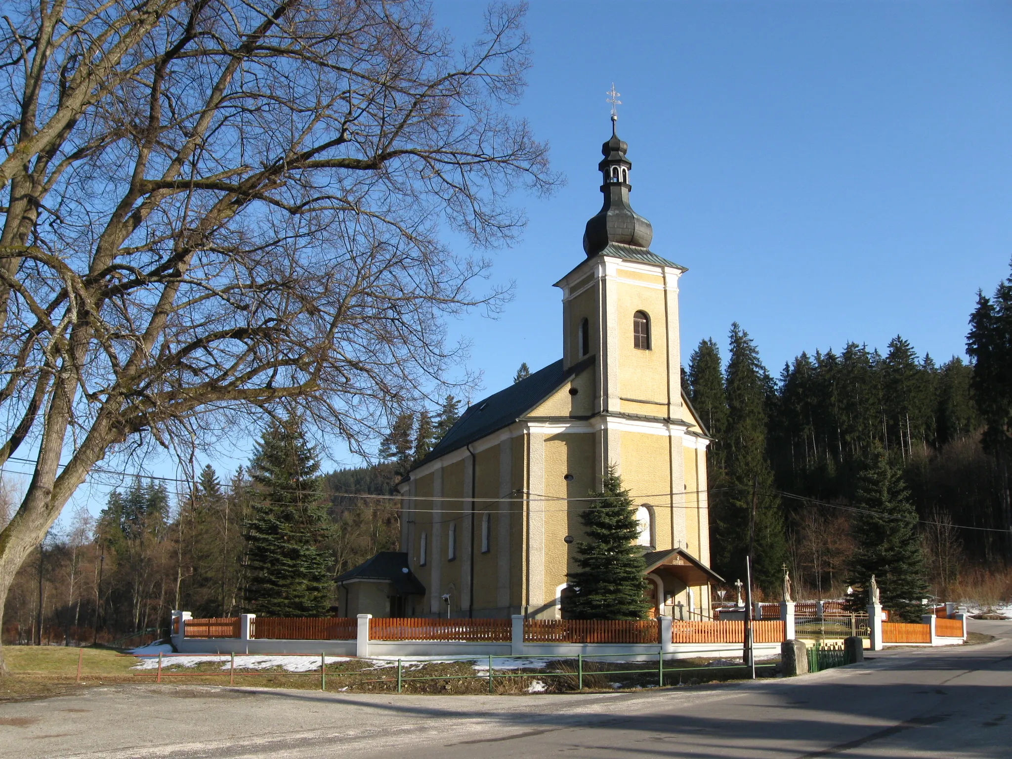 Photo showing: This media shows the protected monument with the number 502-195/0 CHMSK/502-195/0,CHMSK/502-195(other) in the Slovak Republic.