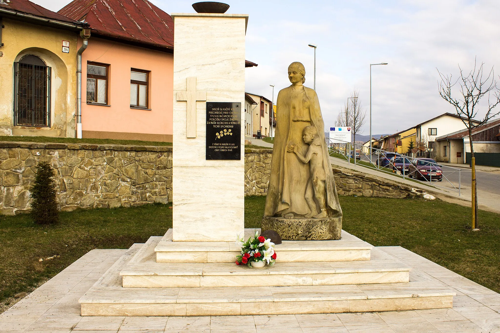 Photo showing: This media shows the protected monument with the number 703-1409/0 CHMSK/703-1409/0,CHMSK/703-1409(other) in the Slovak Republic.
