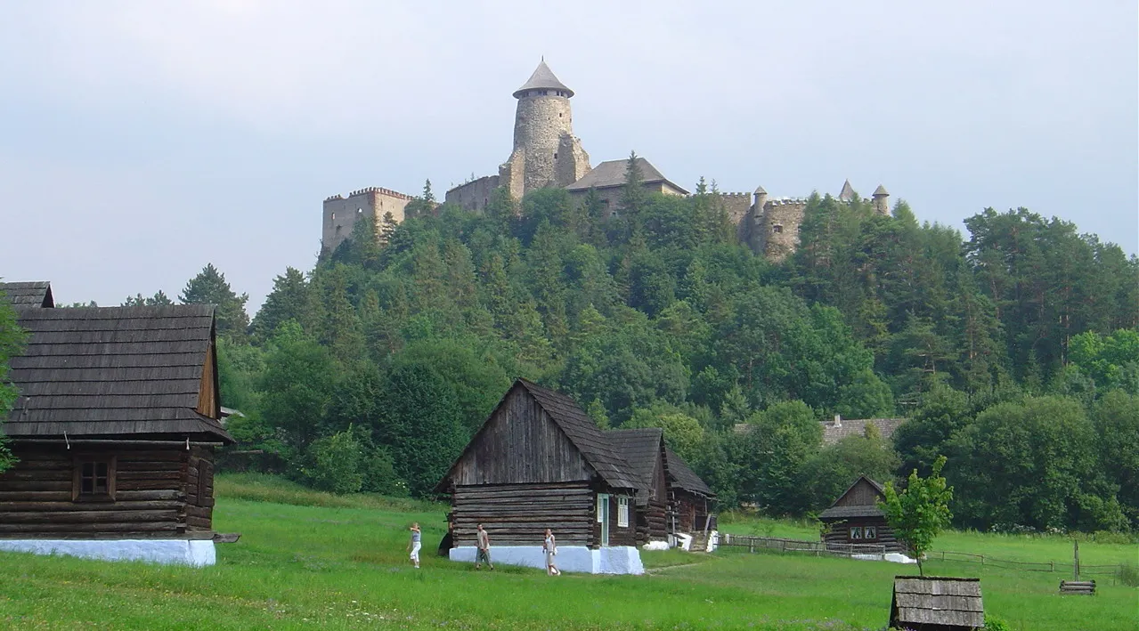 Photo showing: This media shows the protected monument with the number 710-975/0 CHMSK/710-975/0,CHMSK/710-975(other) in the Slovak Republic.