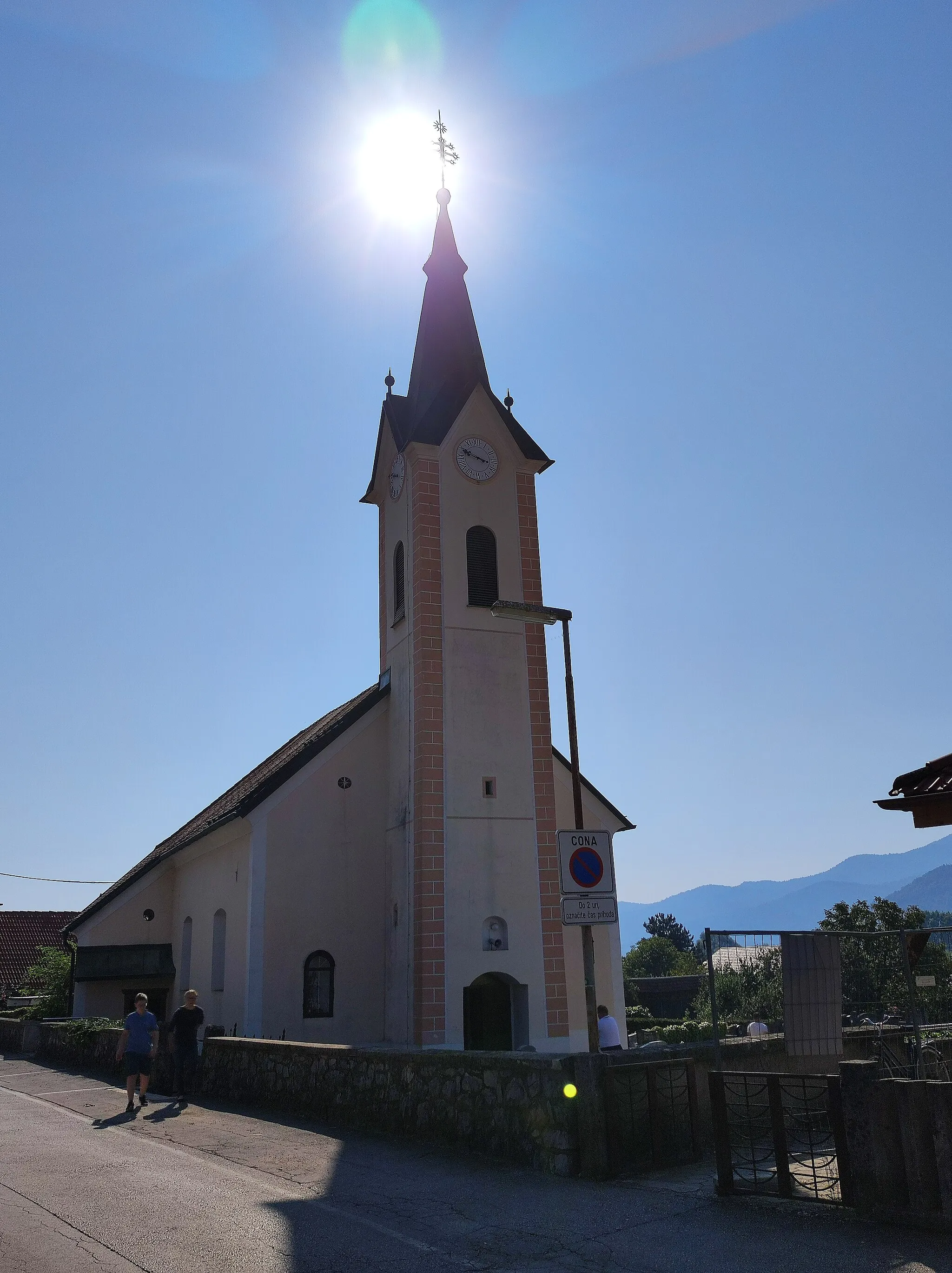 Photo showing: St. Martin's church in Notranje Gorice.