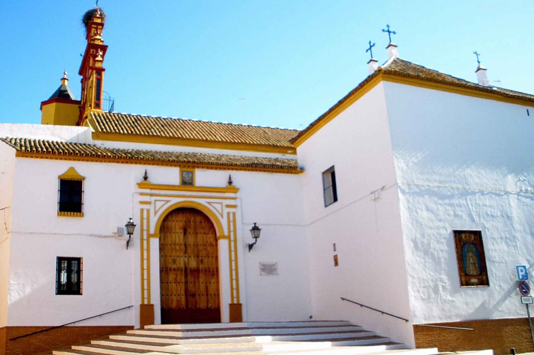 Photo showing: Iglesia de San Sebastián (Alcalá de Guadaíra, Sevilla)