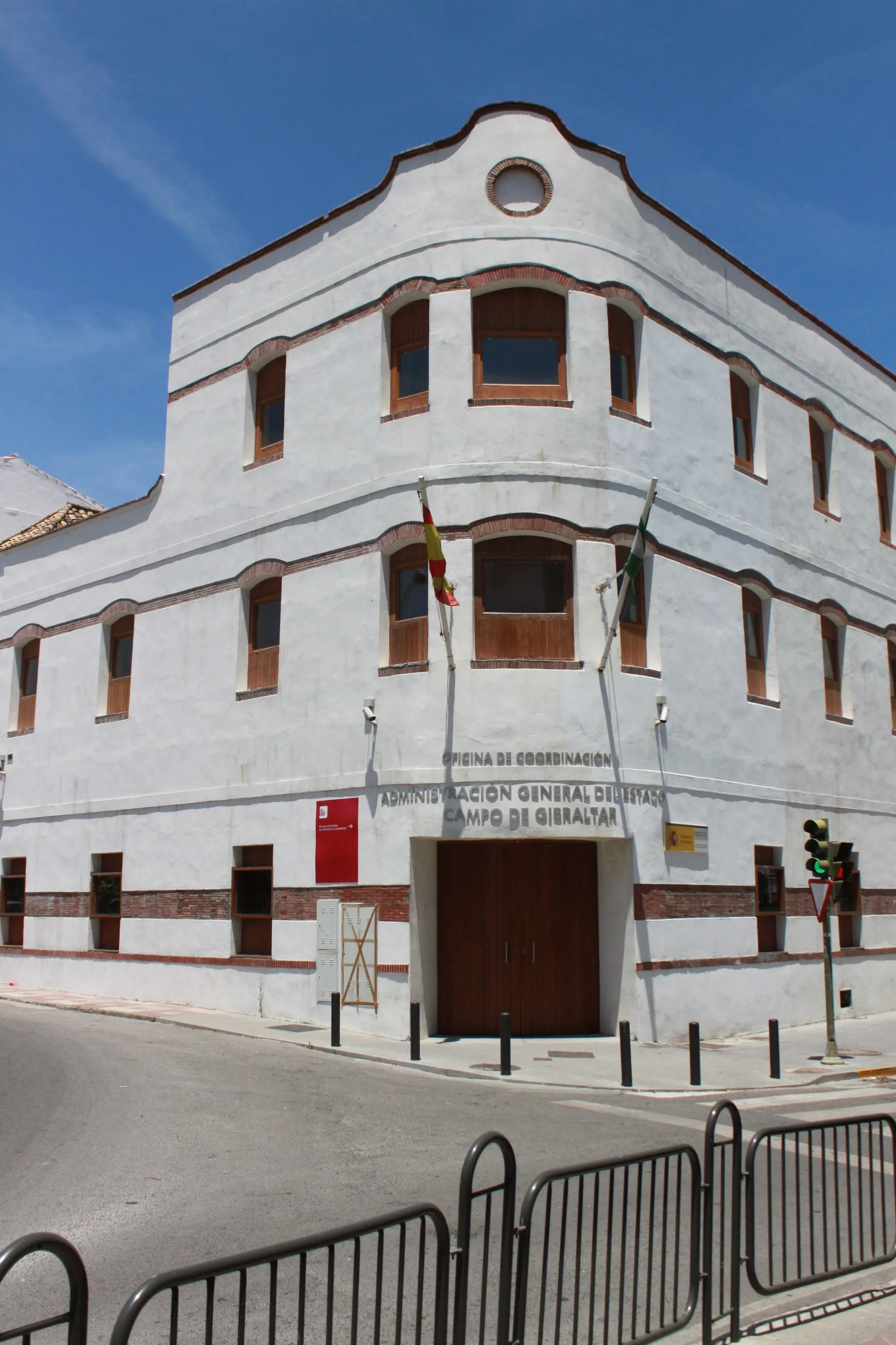 Photo showing: Administración General del Estado en el Campo de Gibraltar situada en la Plaza Juan de Lima de Algeciras, Andalucía, España.