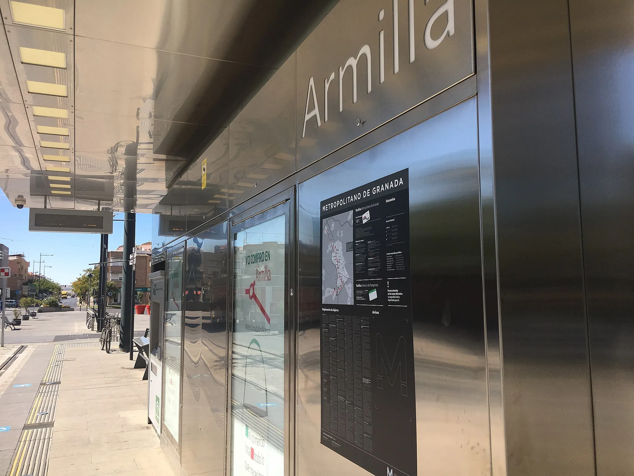 Photo showing: Estación de Armilla del Metro de Granada