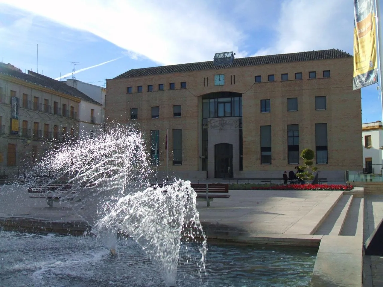 Photo showing: Ayuntamiento de Baena (Córdoba, Andalucía, España)