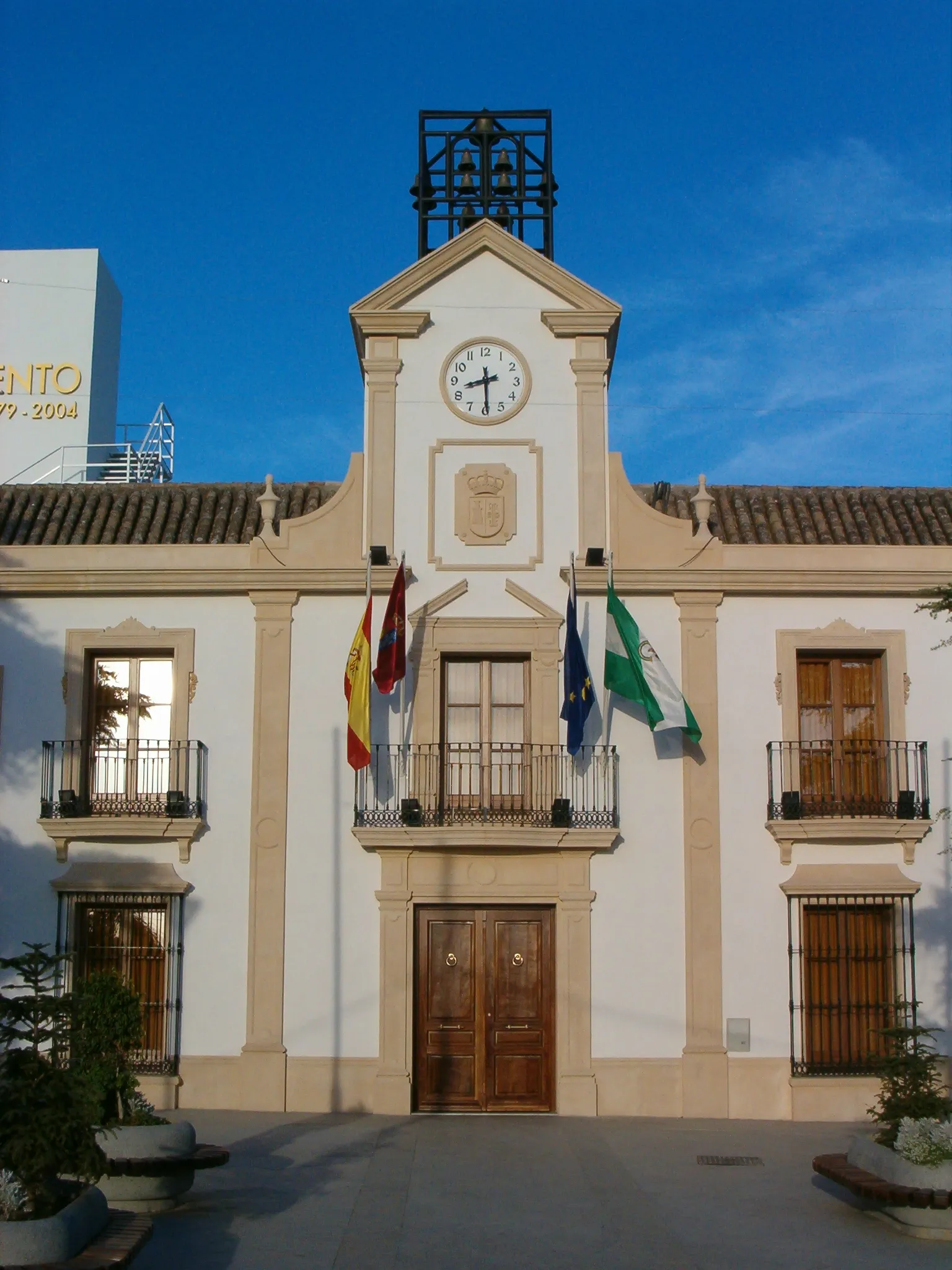 Photo showing: Ayuntamiento de Burguillos, provincia de Sevilla, España.